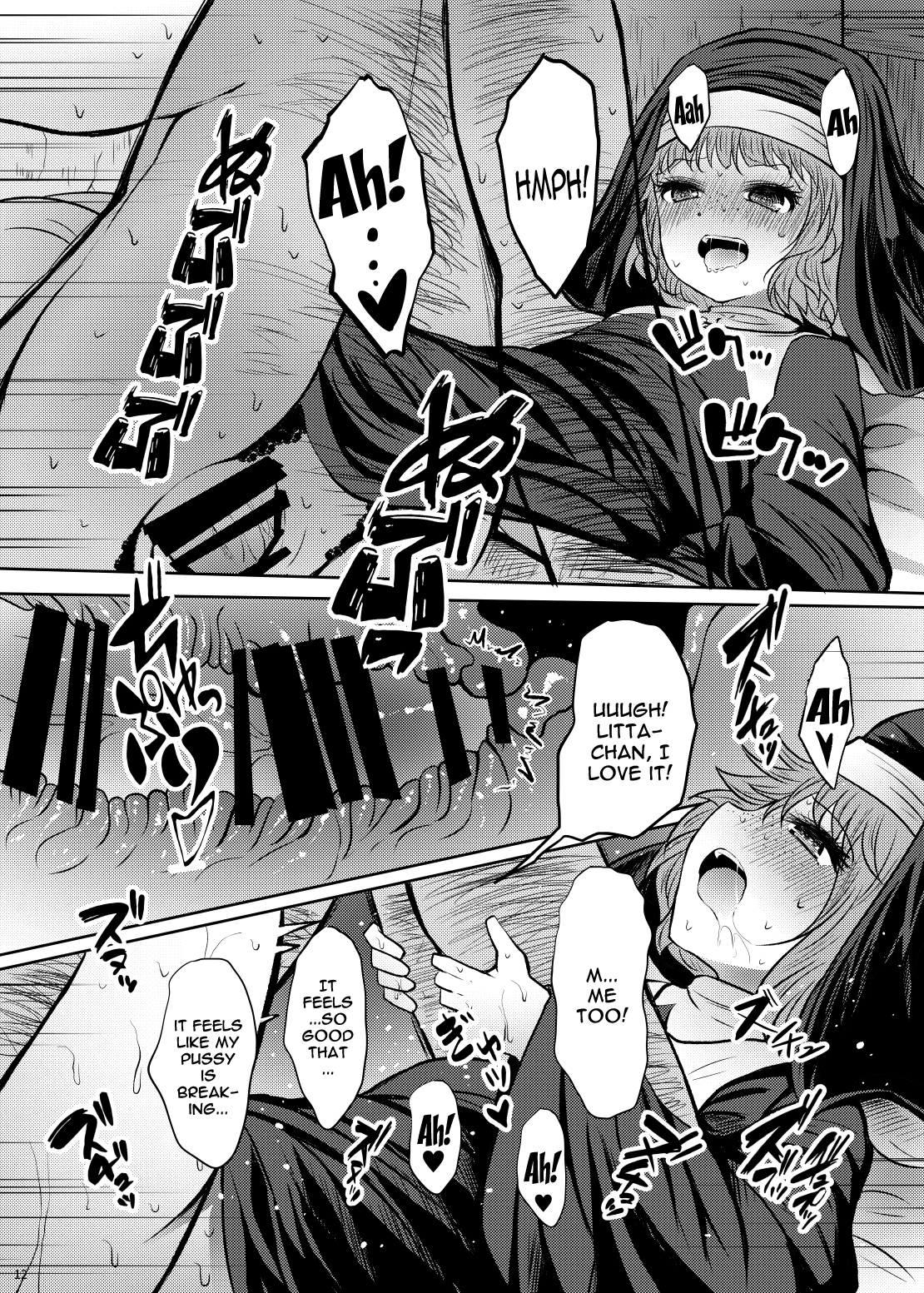 Shouginka 10-mai Yadodai Betsu | Paying For Something a Little Extra To Go With The 10 Silver Hotel Room page 11 full