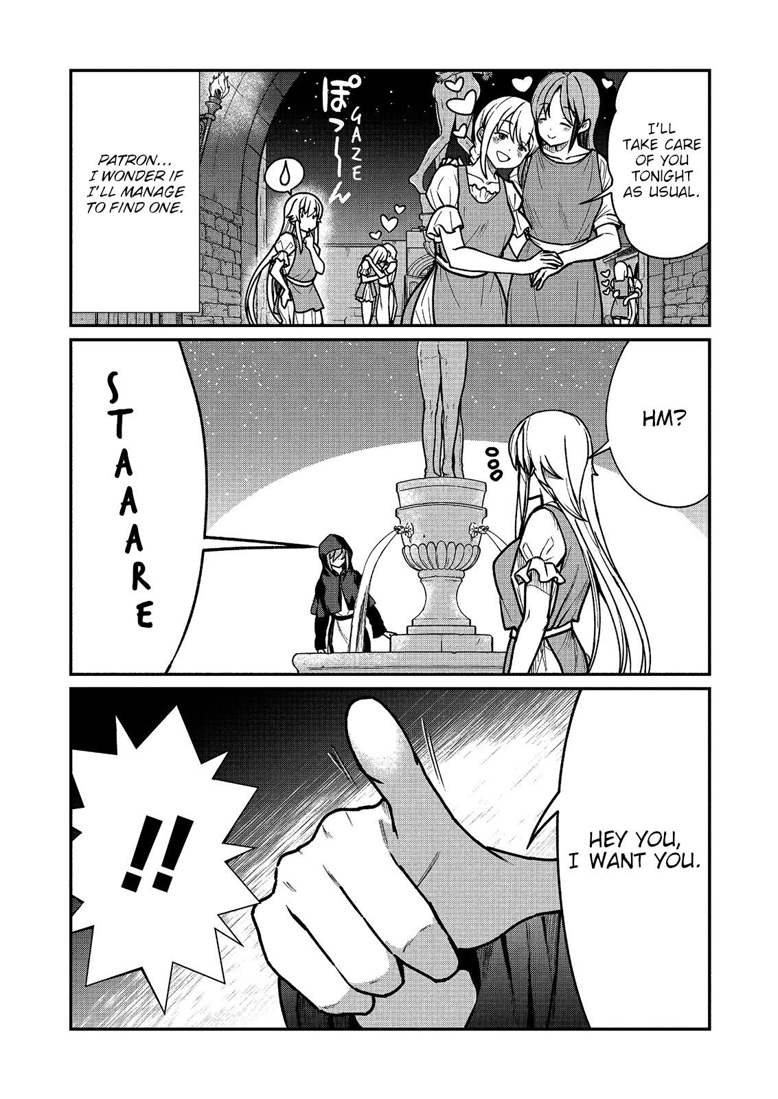 Kukkorose no Himekishi to nari, Yuri Shoukan de Hataraku koto ni Narimashita. 2 | Becoming Princess Knight and Working at Yuri Brothel 2 page 11 full