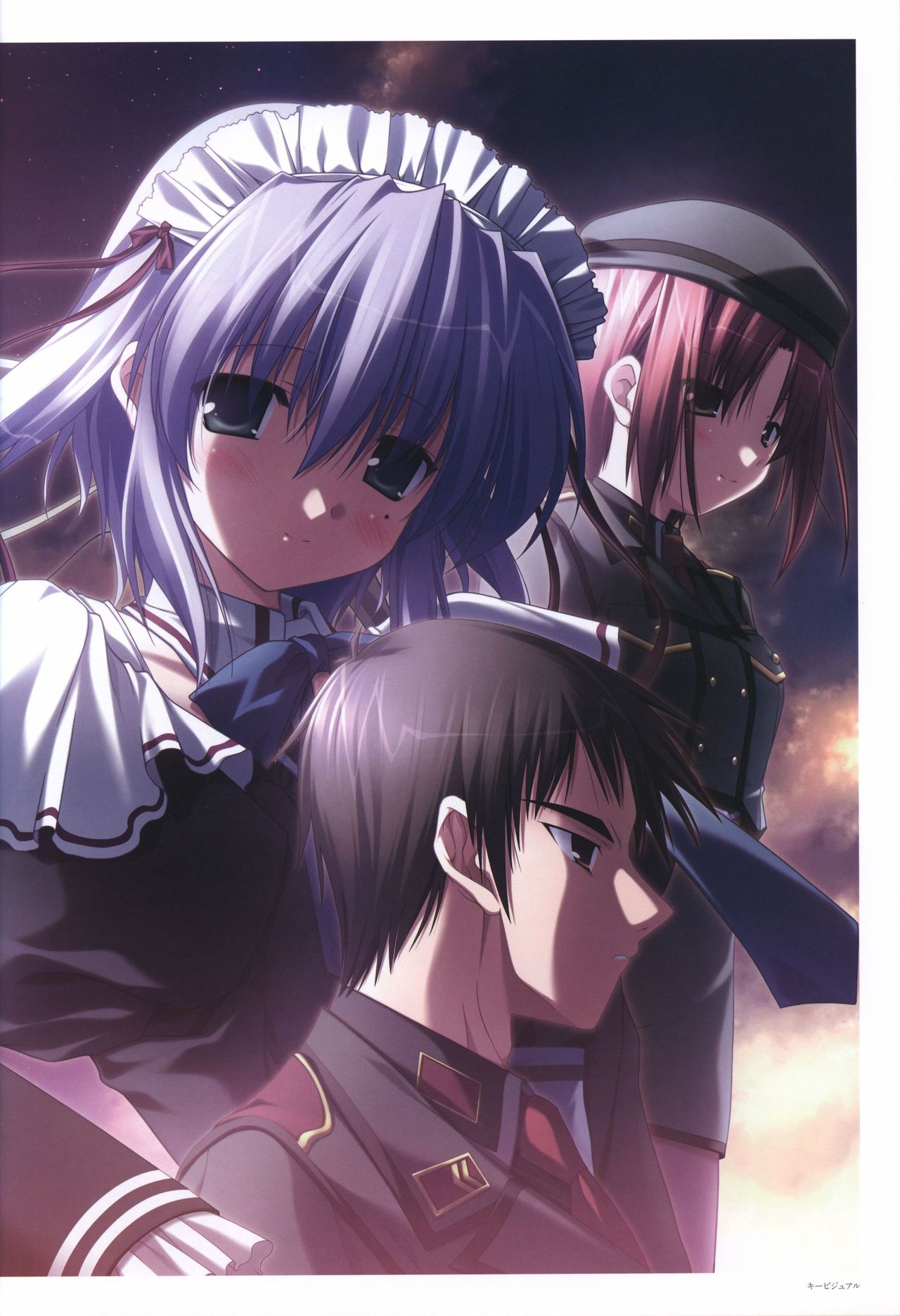 eden* visual fanbook page 11 full
