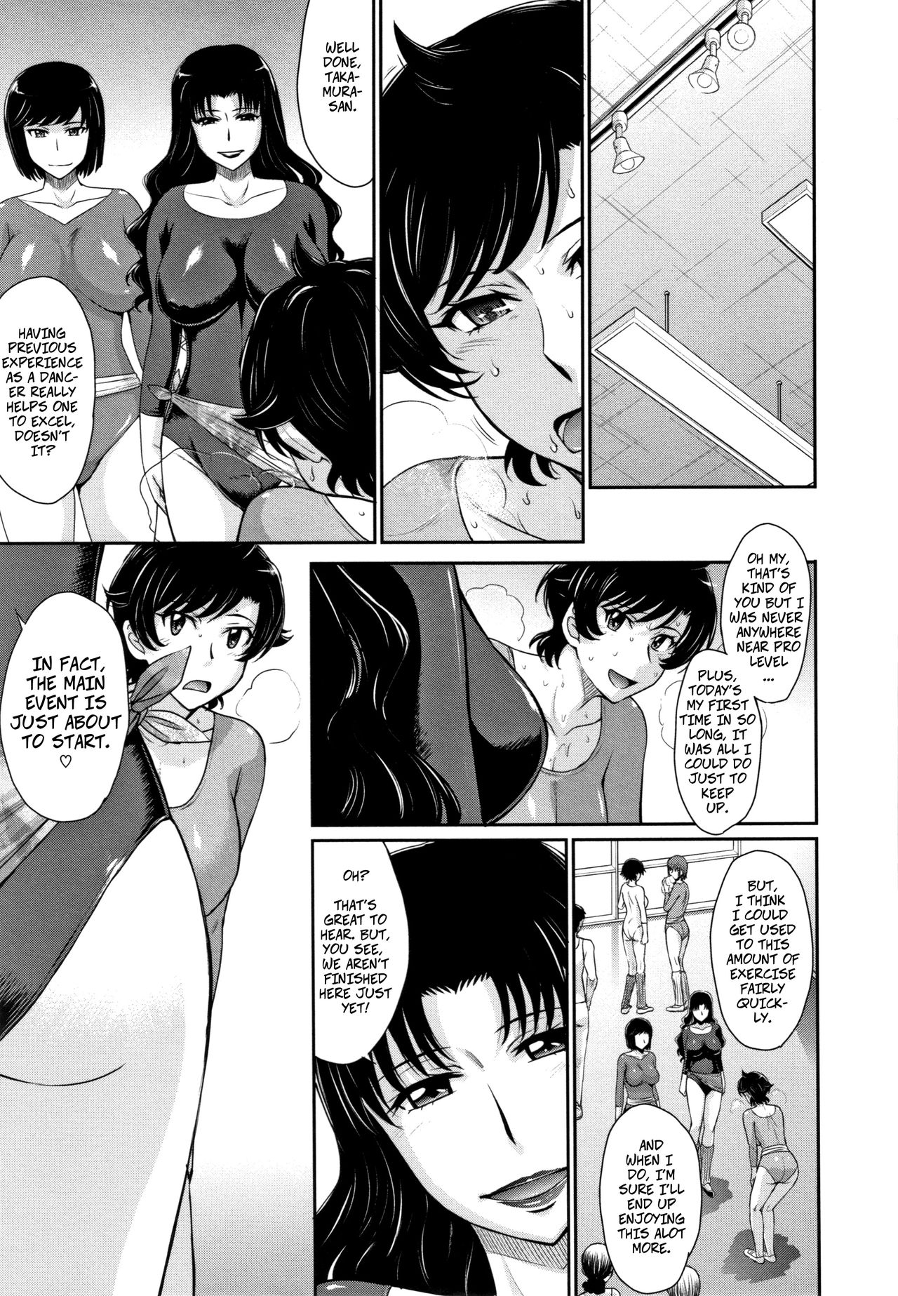 Hitozuma, Mitsu to Niku ch.1-5 page 12 full