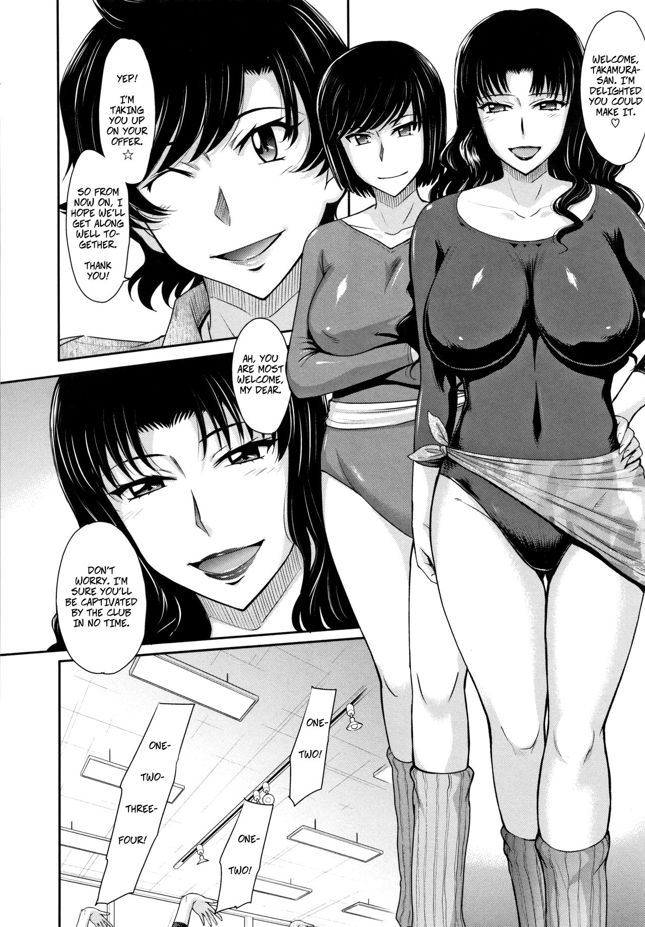 Hitozuma, Mitsu to Niku ch.1-5 page 9 full