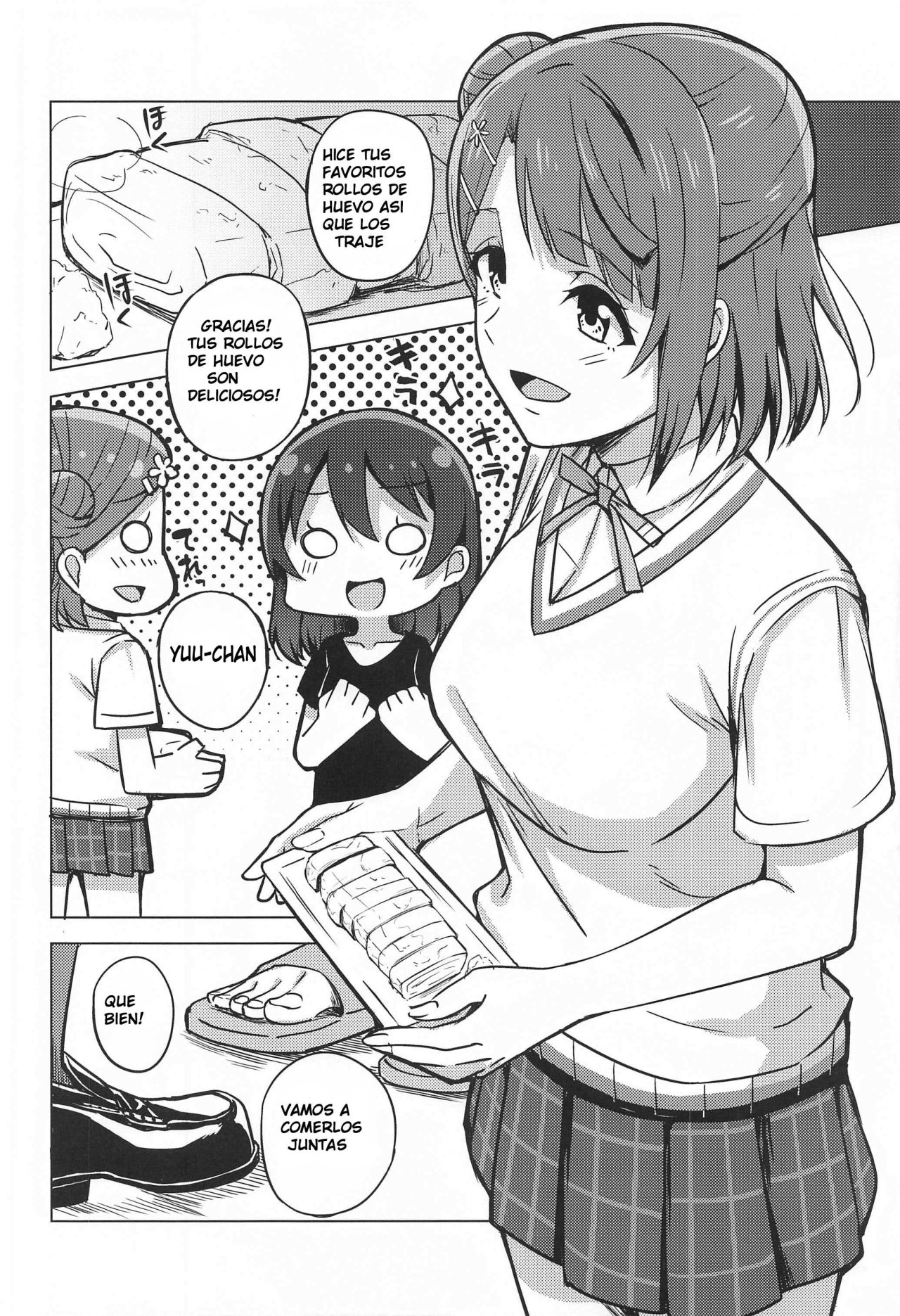 Kakushiteita Kokoro no Oku page 3 full