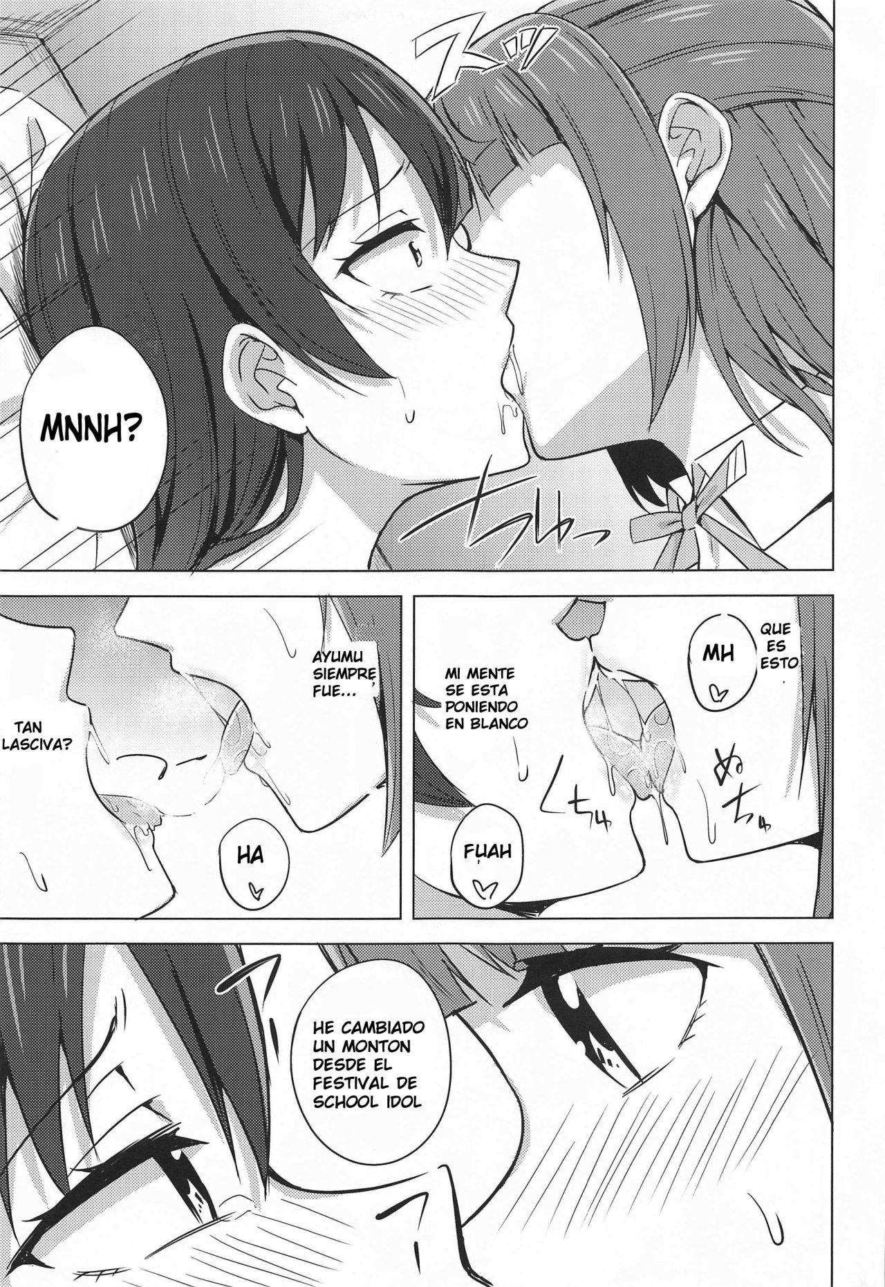 Kakushiteita Kokoro no Oku page 6 full