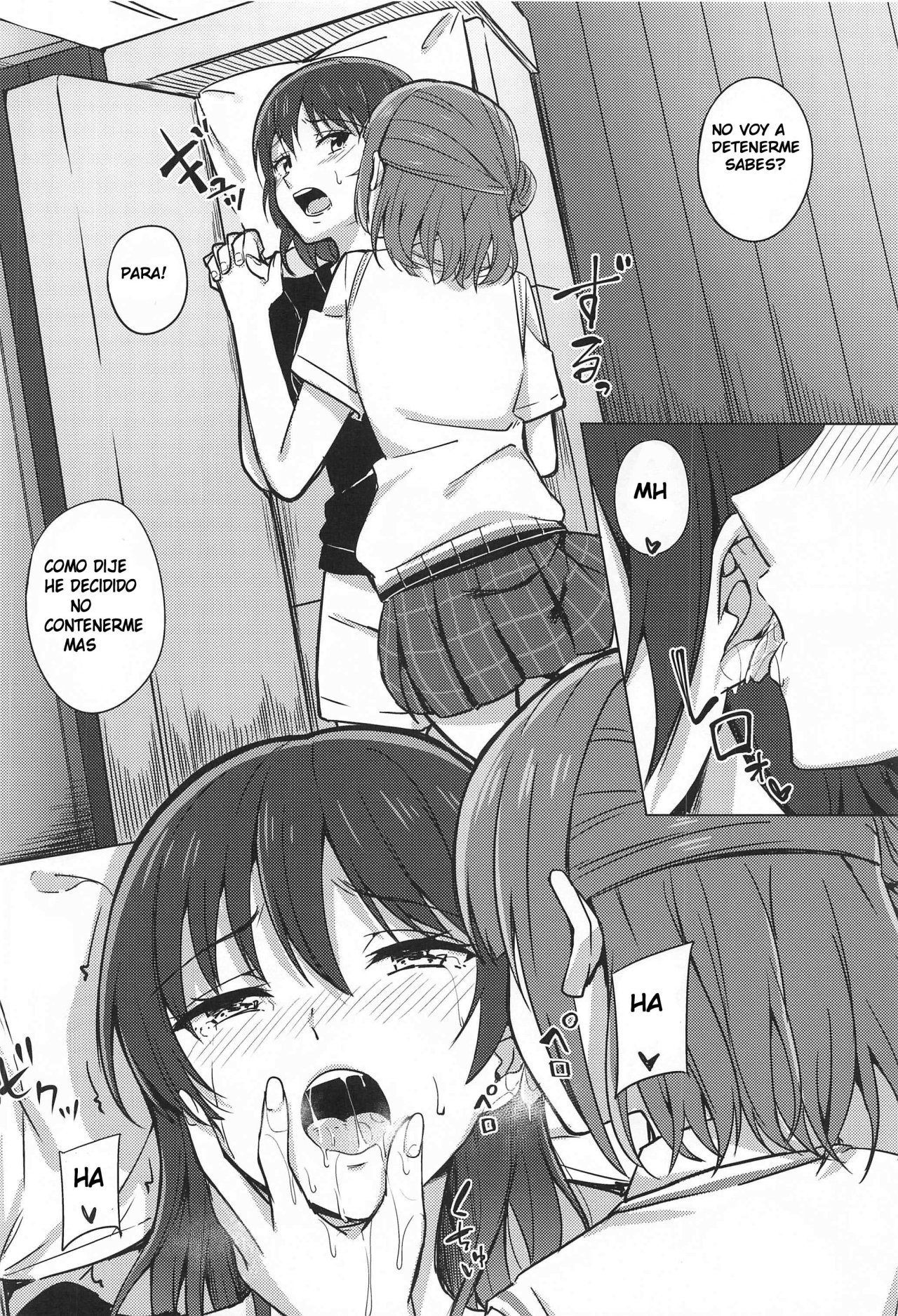 Kakushiteita Kokoro no Oku page 7 full