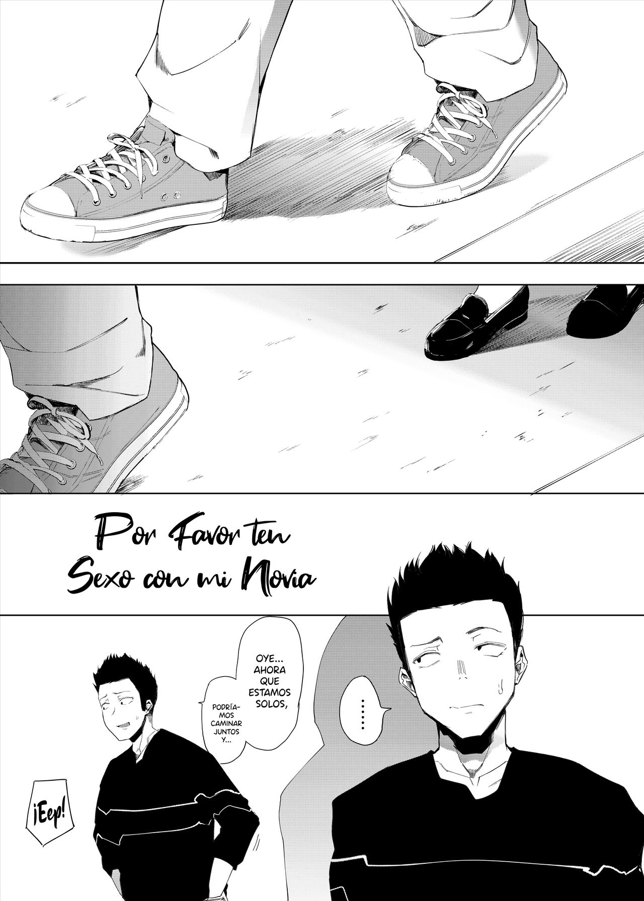 Boku no Kanojo to Sex Shite Kudasai page 2 full