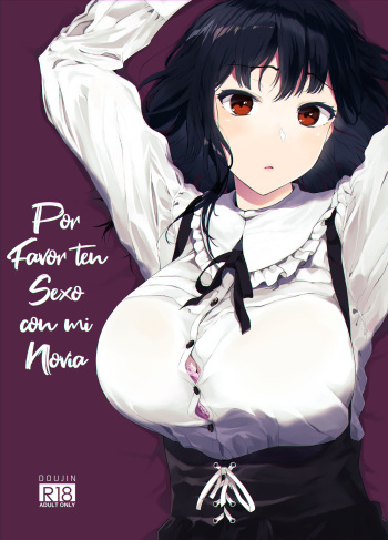 [Hachimin (eightman)] Boku no Kanojo to Sex Shite Kudasai [Spanish] [NekoCreme] [Digital] cover