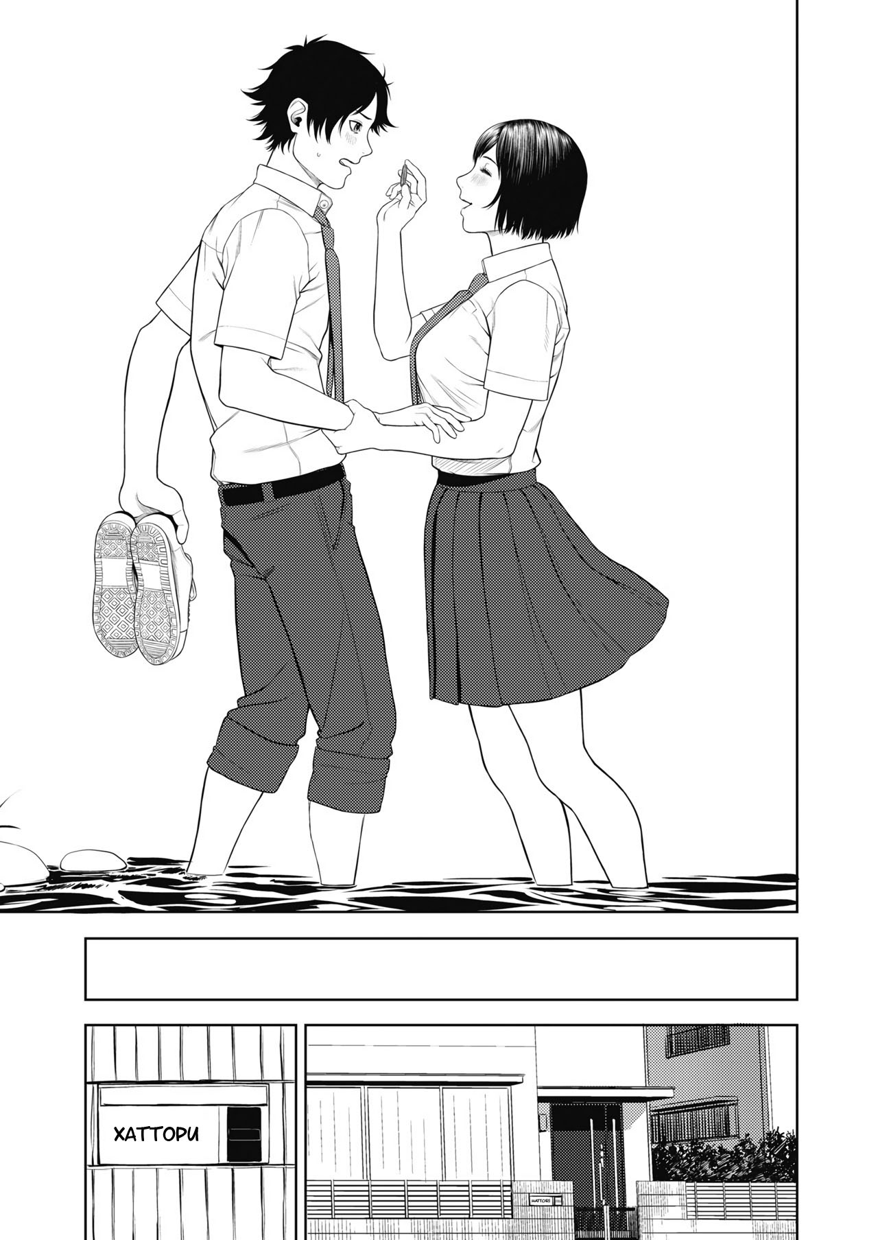 Ominaeshi Zenpen page 6 full