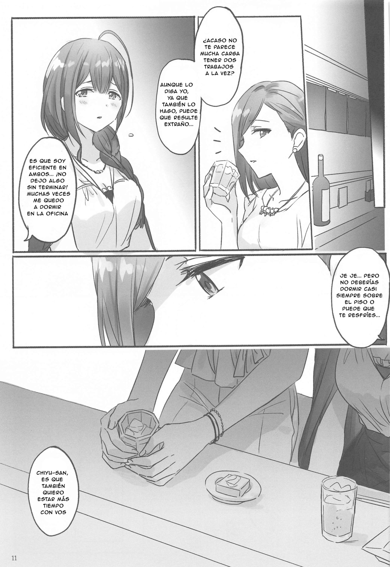 Himitsu page 12 full