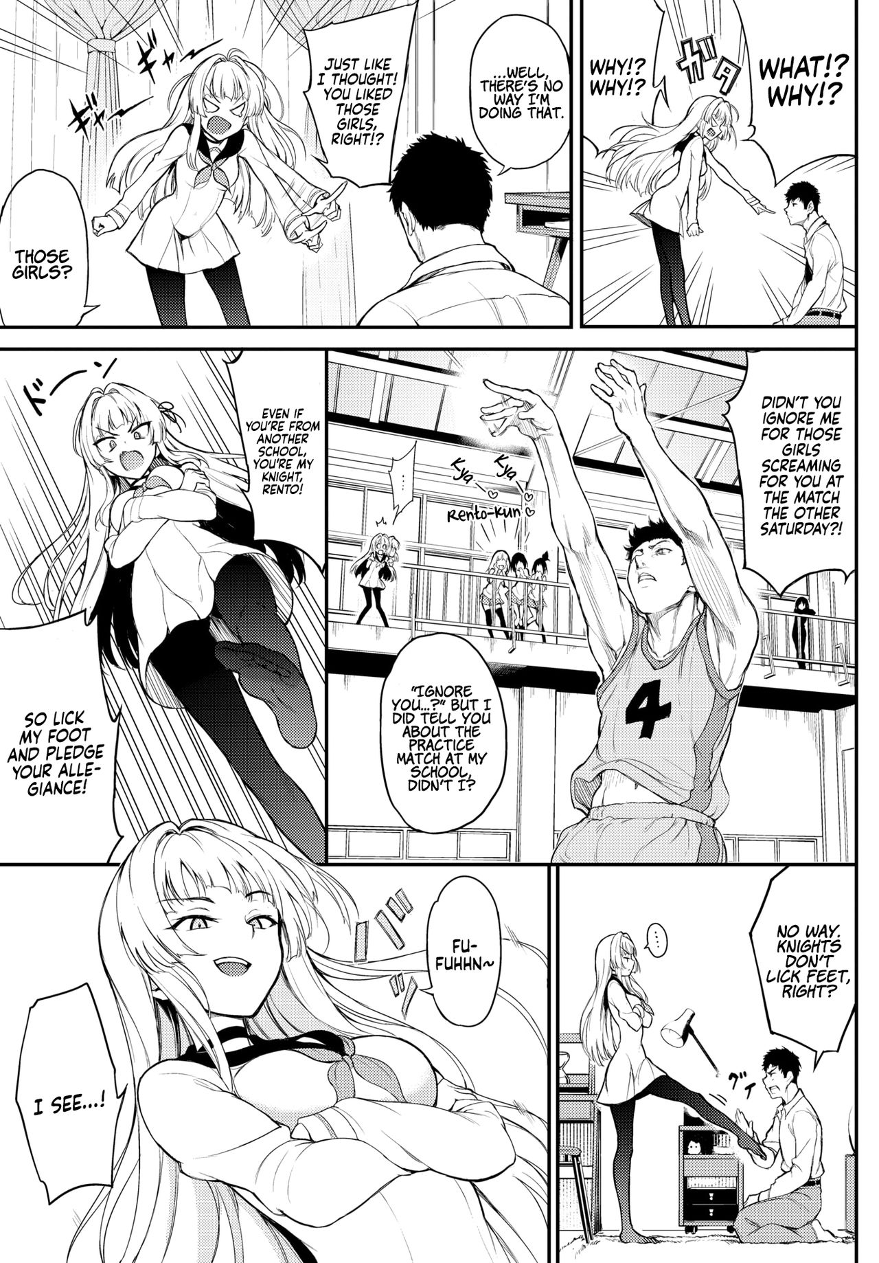 Shino-sama wa Gorippuku♥ | Shino-sama is Angry♥ page 4 full
