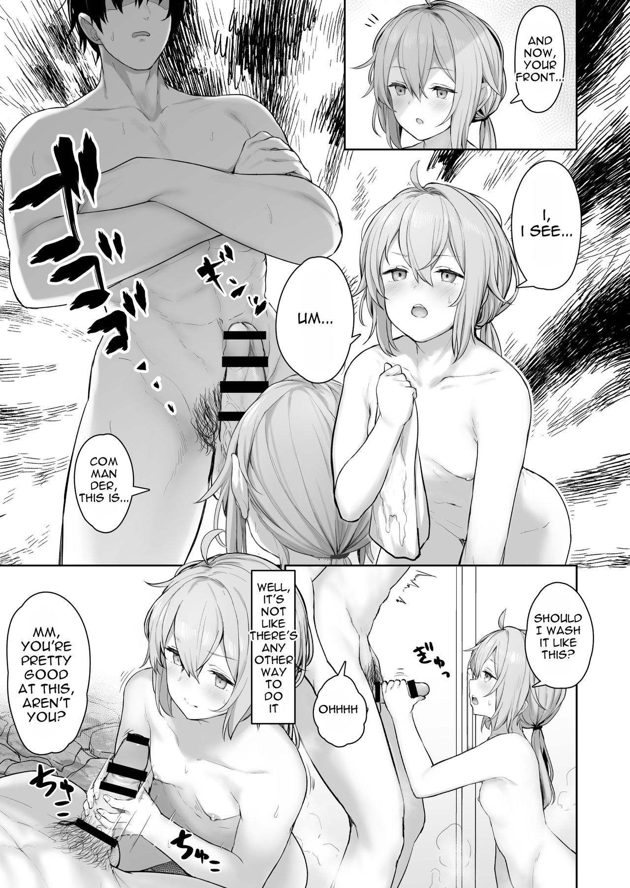 M200 page 3 full