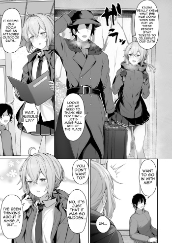 [Tobimura] M200 (Girls' Frontline) [English] cover