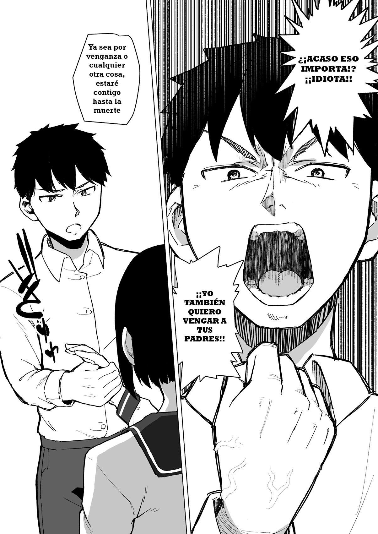 Mahoushoujyo Netorasutia page 12 full