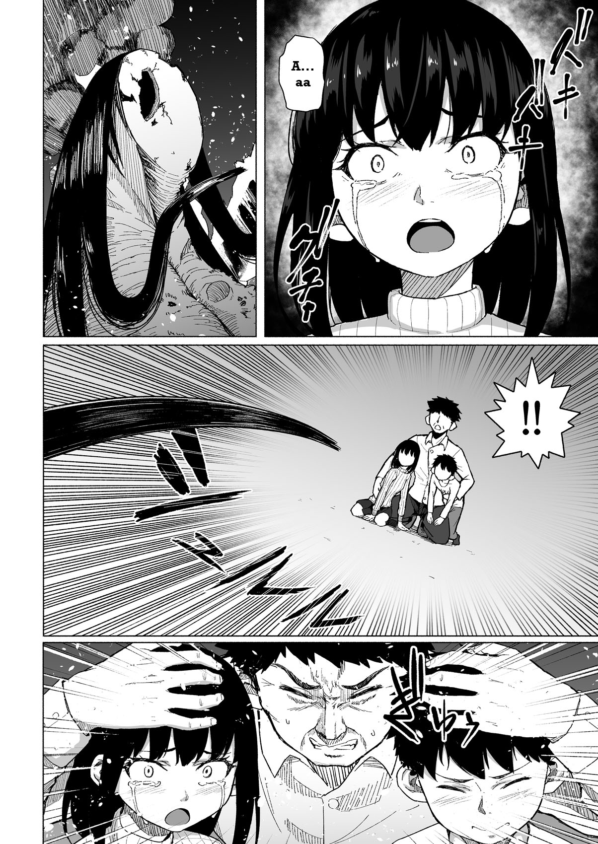 Mahoushoujyo Netorasutia page 4 full