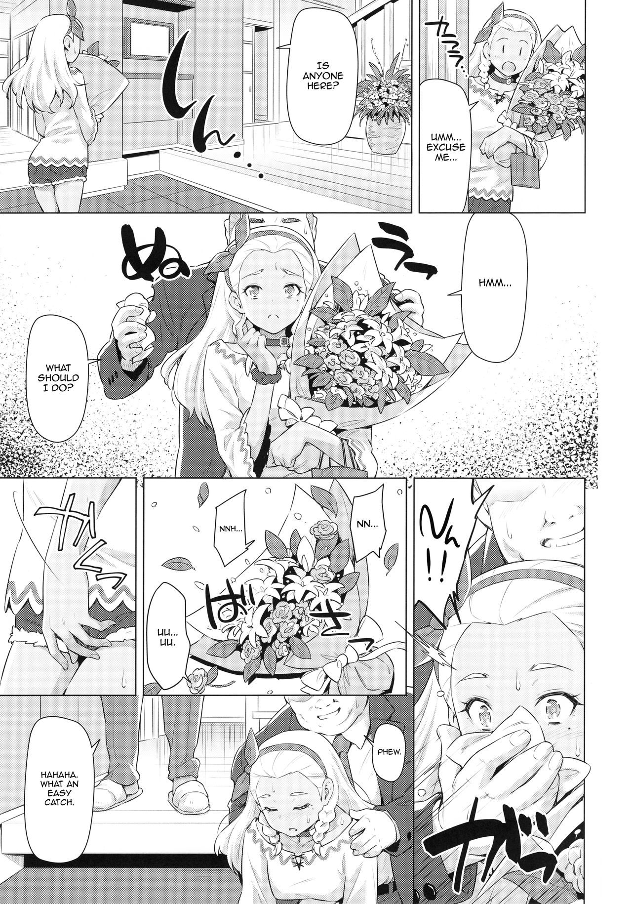 Elena Senpai no Sainan | Elena Senpai's Tragedy page 6 full