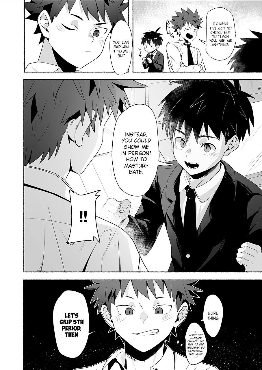 Otona ni Naritai Tsujisaki-kun! | Tsujisaki-kun wants to become an adult page 12 full
