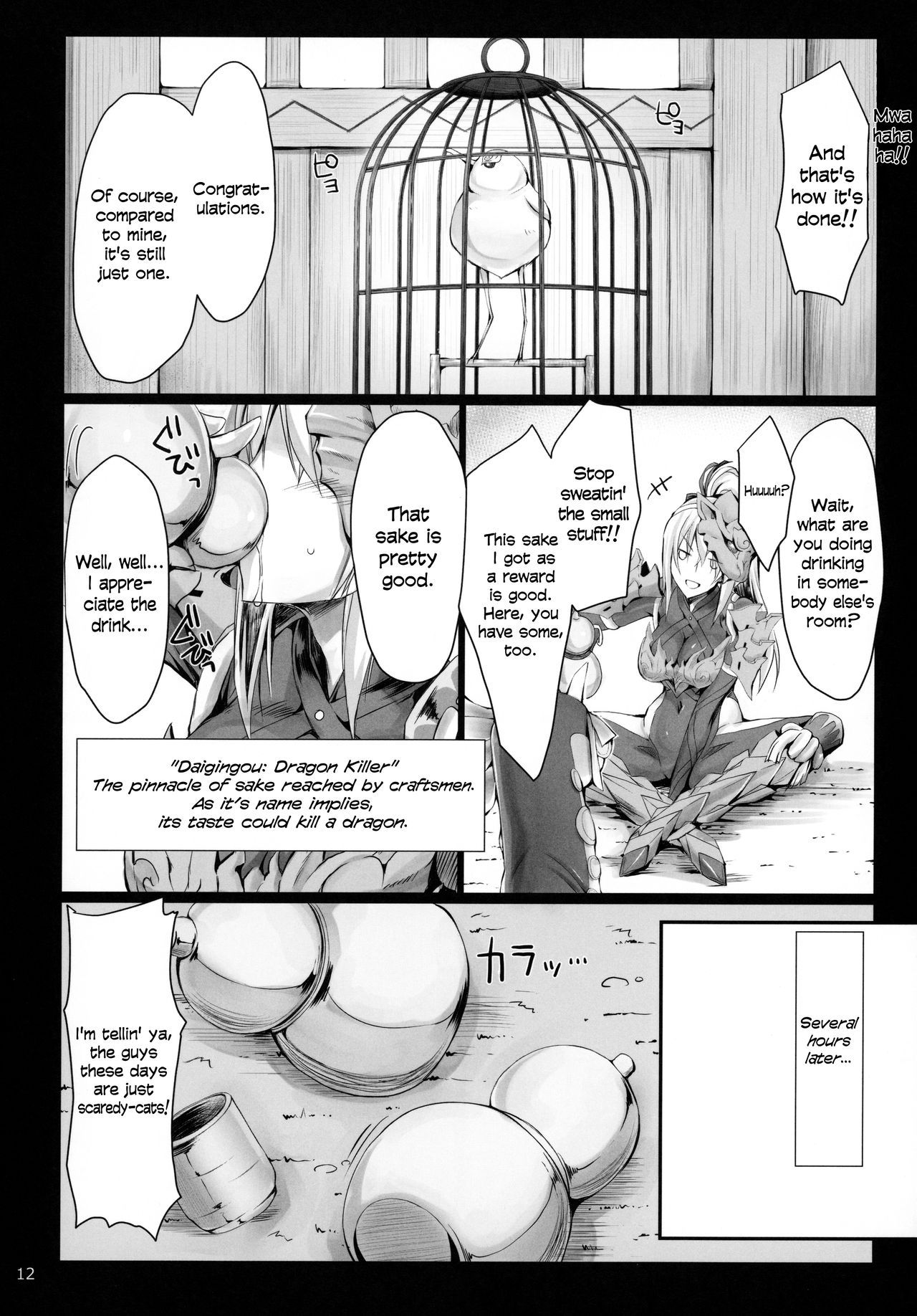 MonHun no Erohon 16 page 11 full