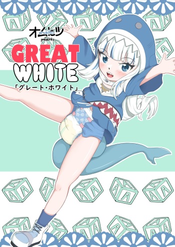 [omulettes] Great White (Hololive) [Japanese] cover