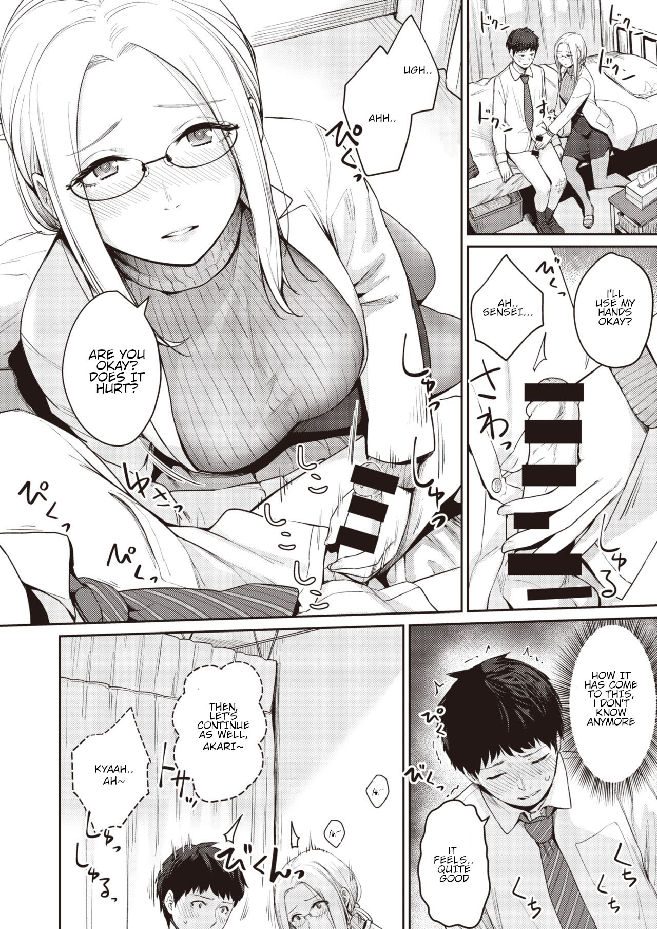 HEAVEN and HELLth room page 8 full