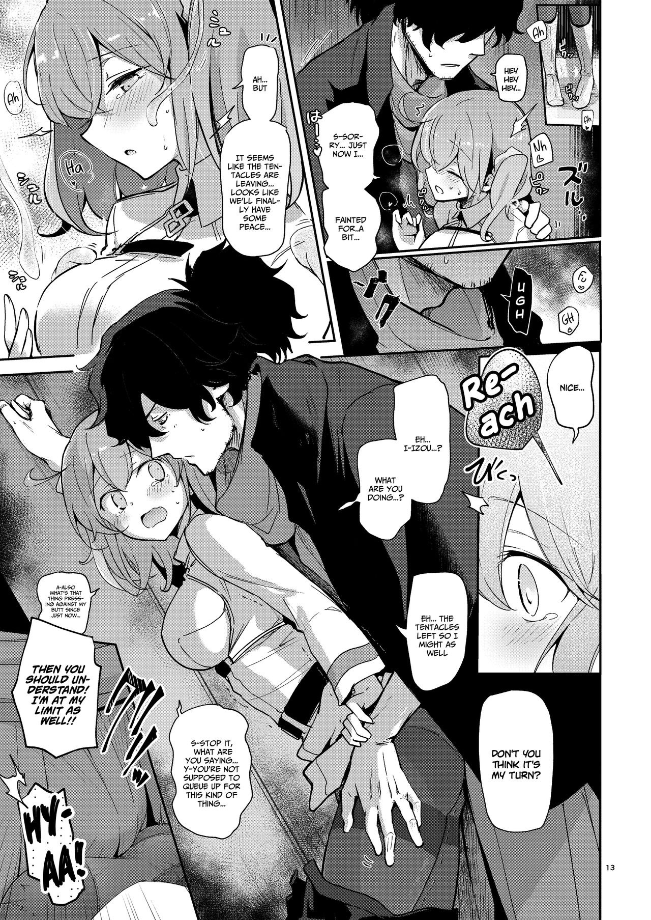 Heisho Micchaku Trap-chuu ni Enkaku Shokushu ni Ijirarete Hakonai ga Kanzen ni Ecchi na Kuuki ni Nacchaimashita page 12 full