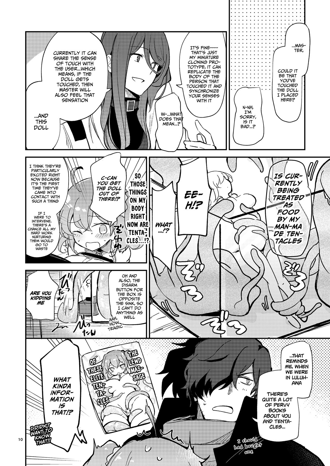 Heisho Micchaku Trap-chuu ni Enkaku Shokushu ni Ijirarete Hakonai ga Kanzen ni Ecchi na Kuuki ni Nacchaimashita page 9 full