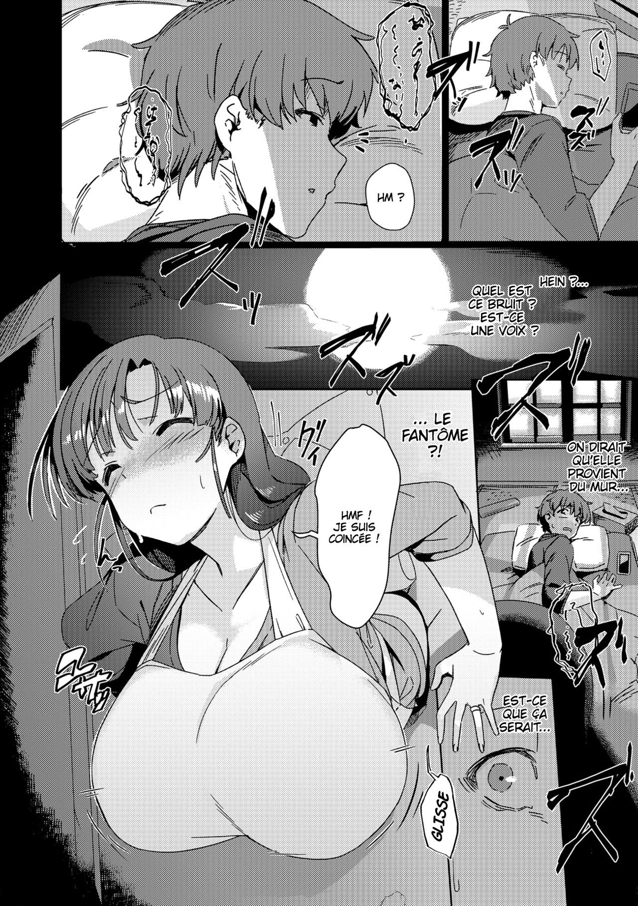 Iwaku no Oku-san Une épouse avec une histoire page 4 full