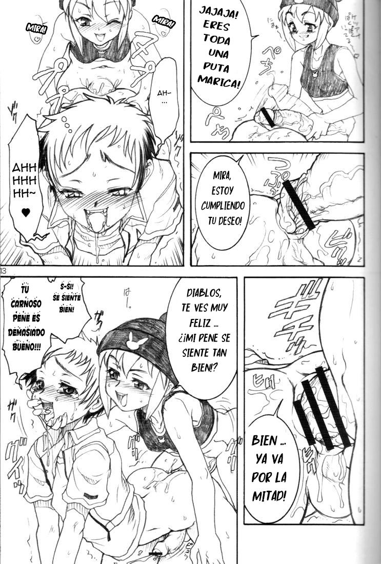 Mata Ganbarou Yoo! page 12 full