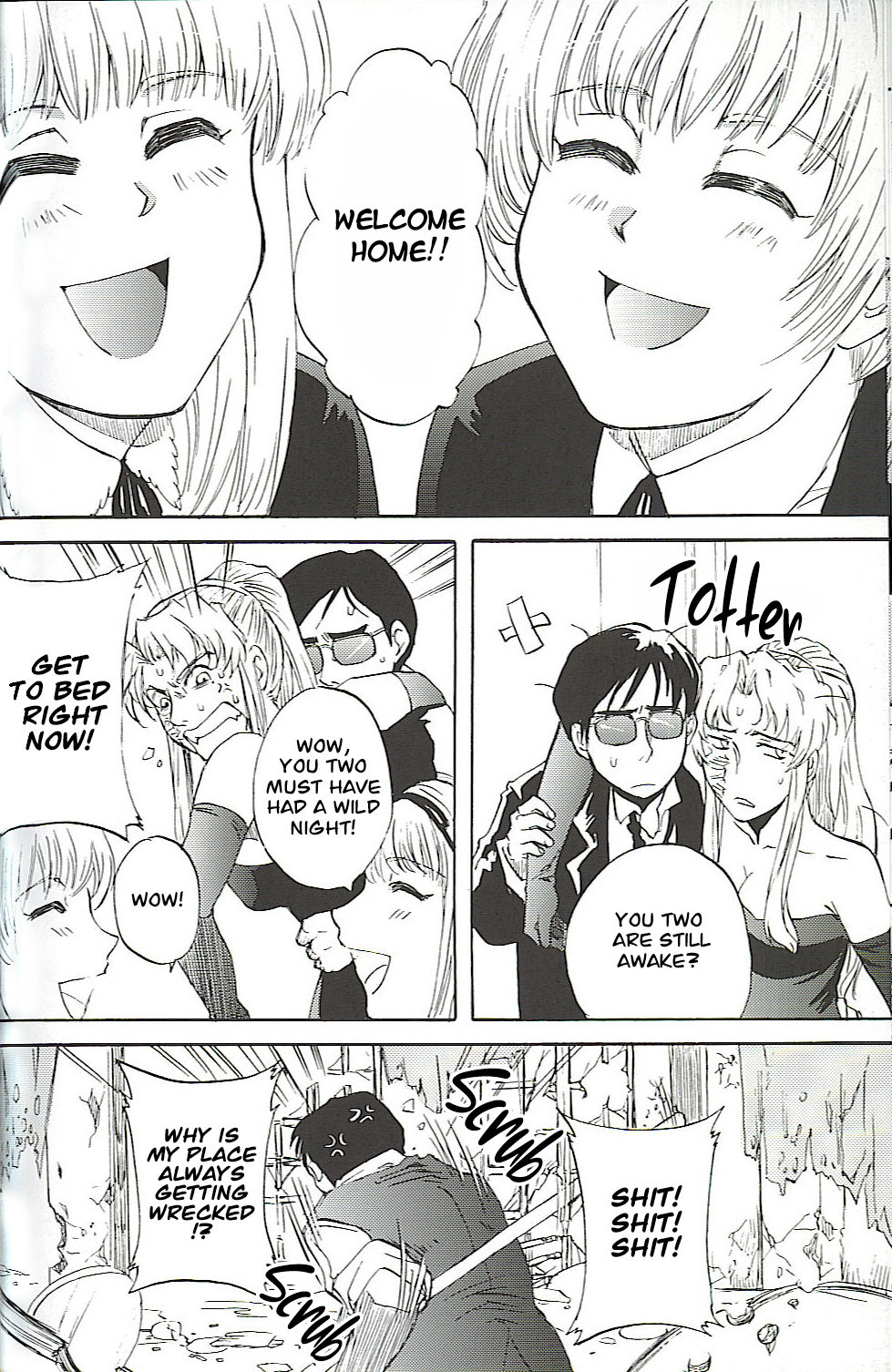 Burakura Mix page 11 full