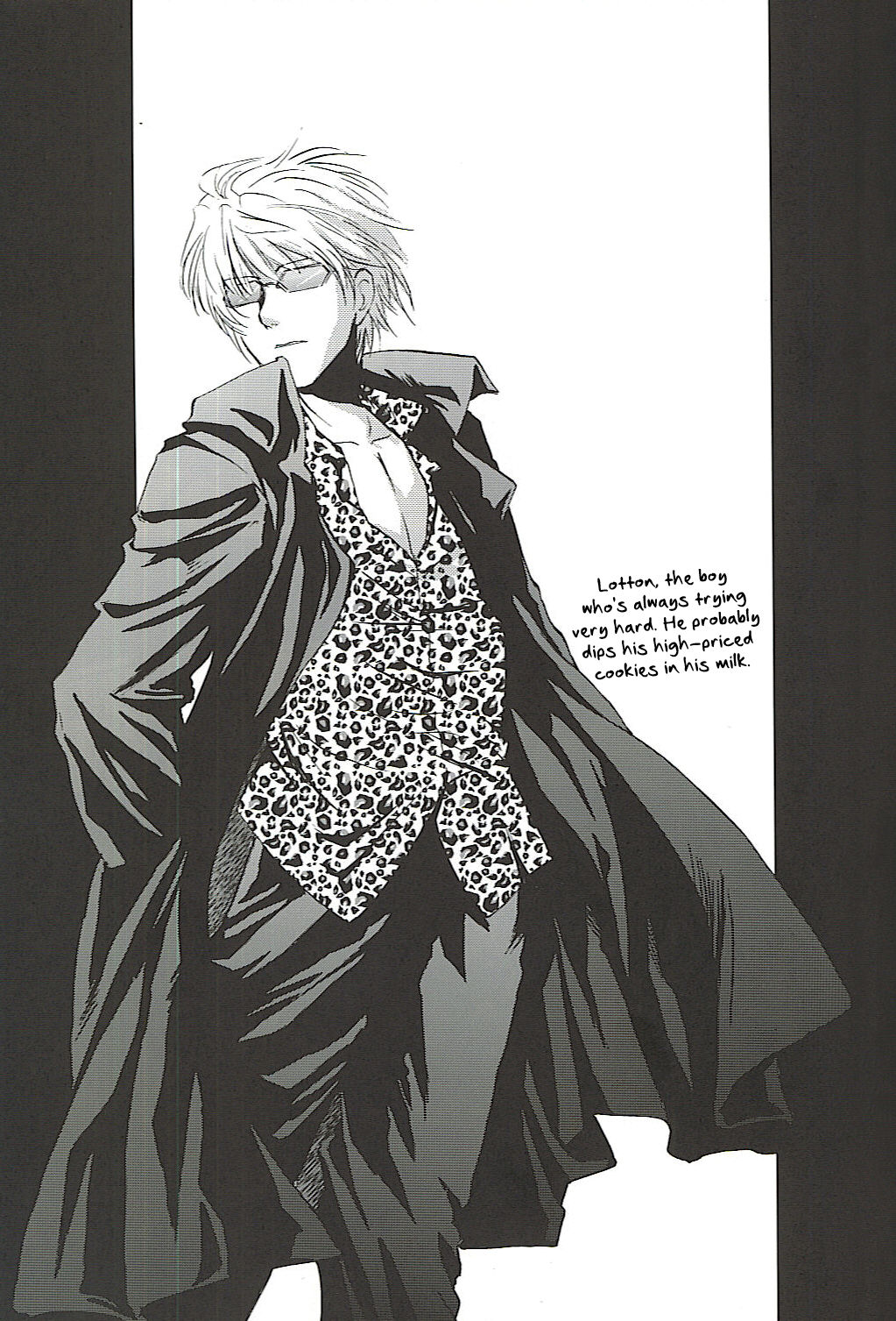 Burakura Mix page 12 full