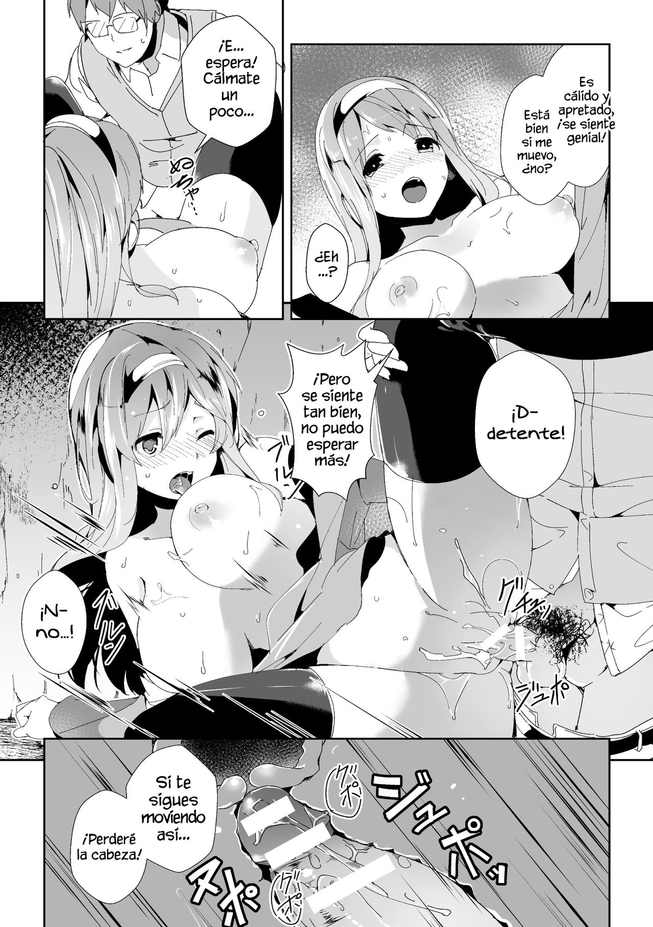 Cosplay Danshi ni Gochuui o | Ten cuidado de los chicos que hacen cosplay page 11 full