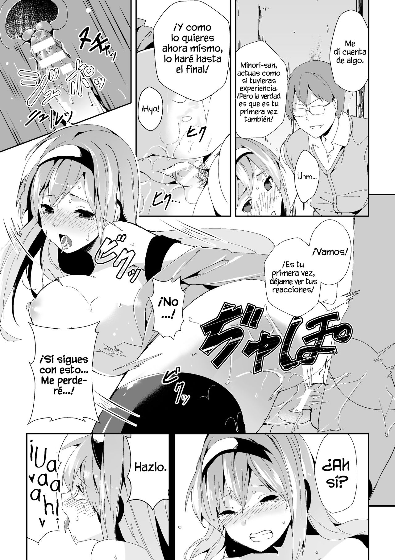 Cosplay Danshi ni Gochuui o | Ten cuidado de los chicos que hacen cosplay page 12 full