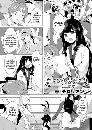 [Chirorian] Cosplay Danshi ni Gochuui o | Ten cuidado de los chicos que hacen cosplay (Bessatsu Comic Unreal Nyotaika H wa Tomerarenai Vol. 2) [Spanish] [Vlothx] [Digital] cover