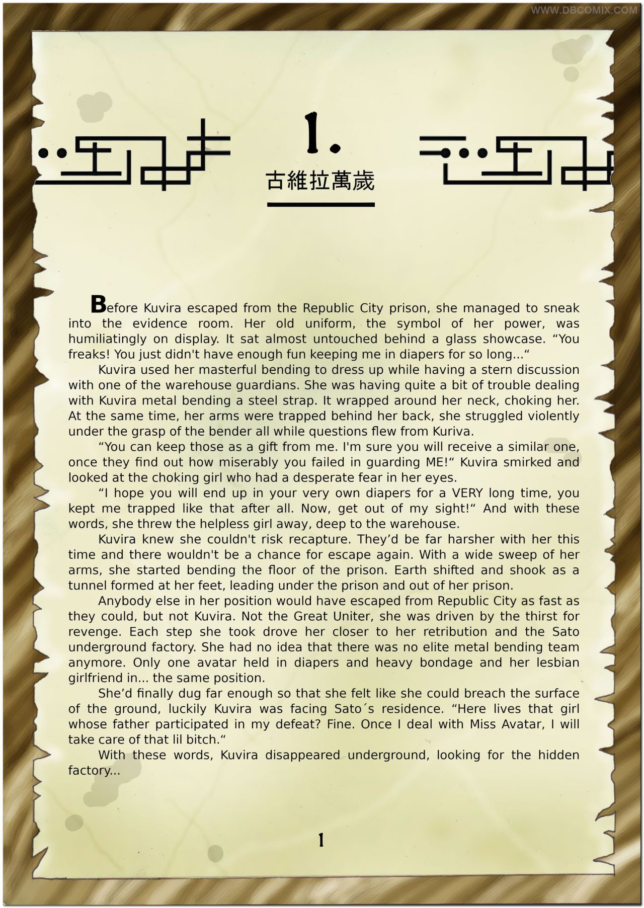 Book Five: Chapter Four - Zakoni Captured page 3 full