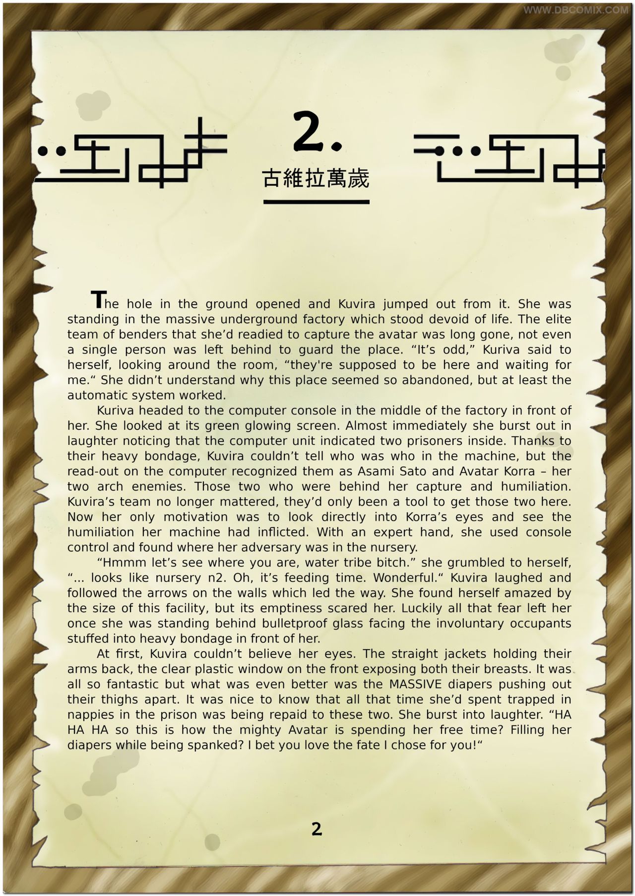 Book Five: Chapter Four - Zakoni Captured page 4 full