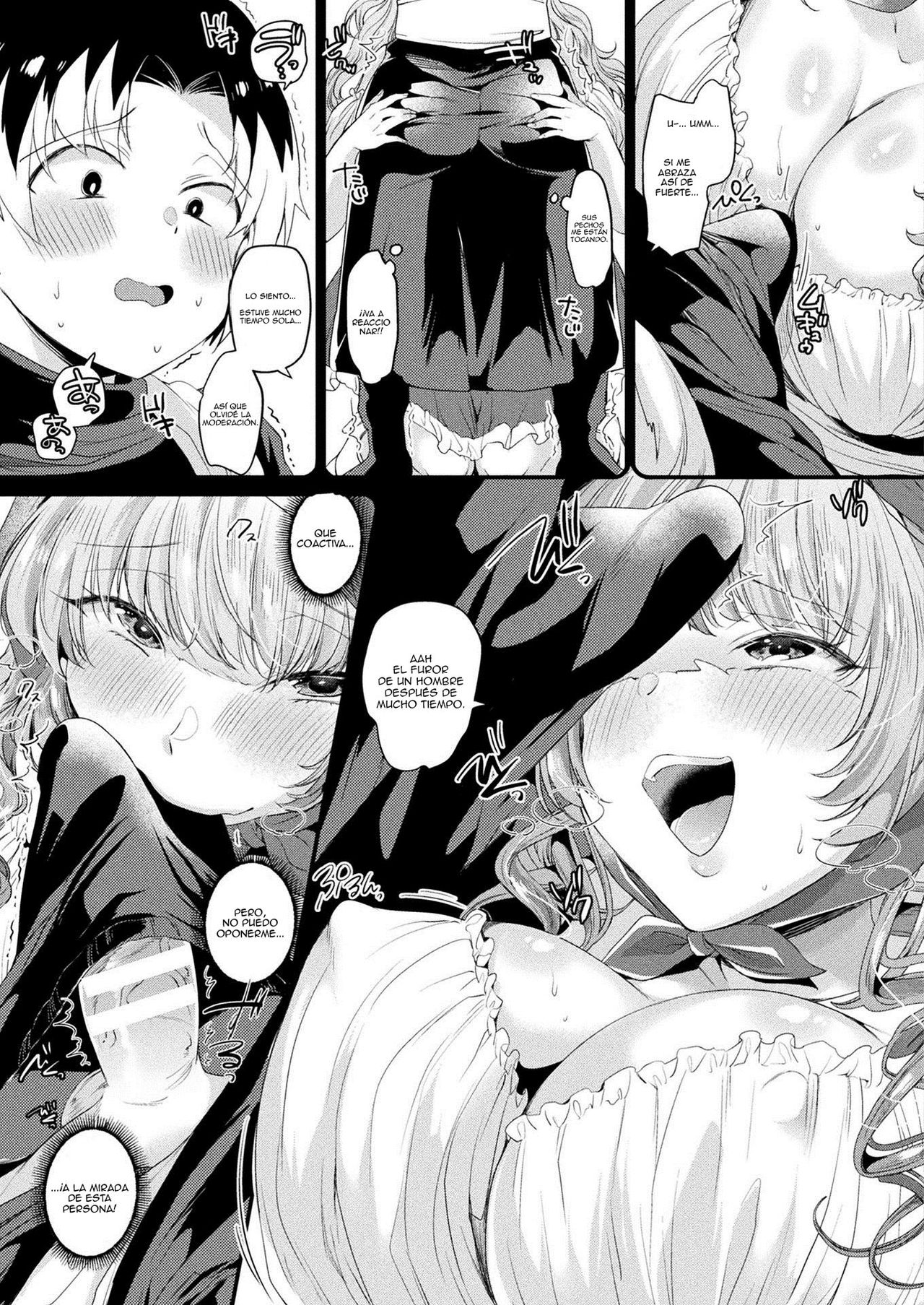Ikenie Dreamer page 3 full