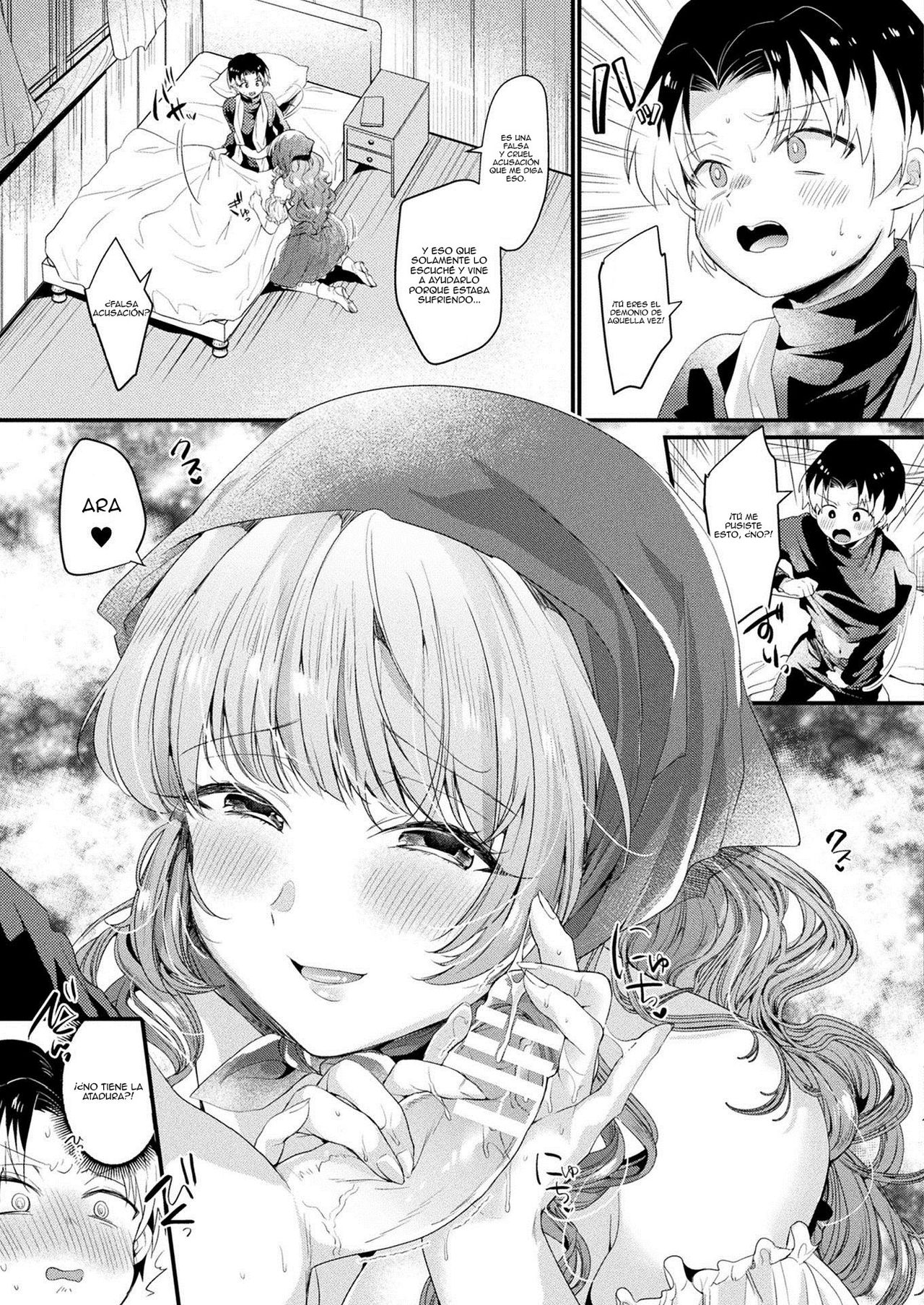 Ikenie Dreamer page 9 full