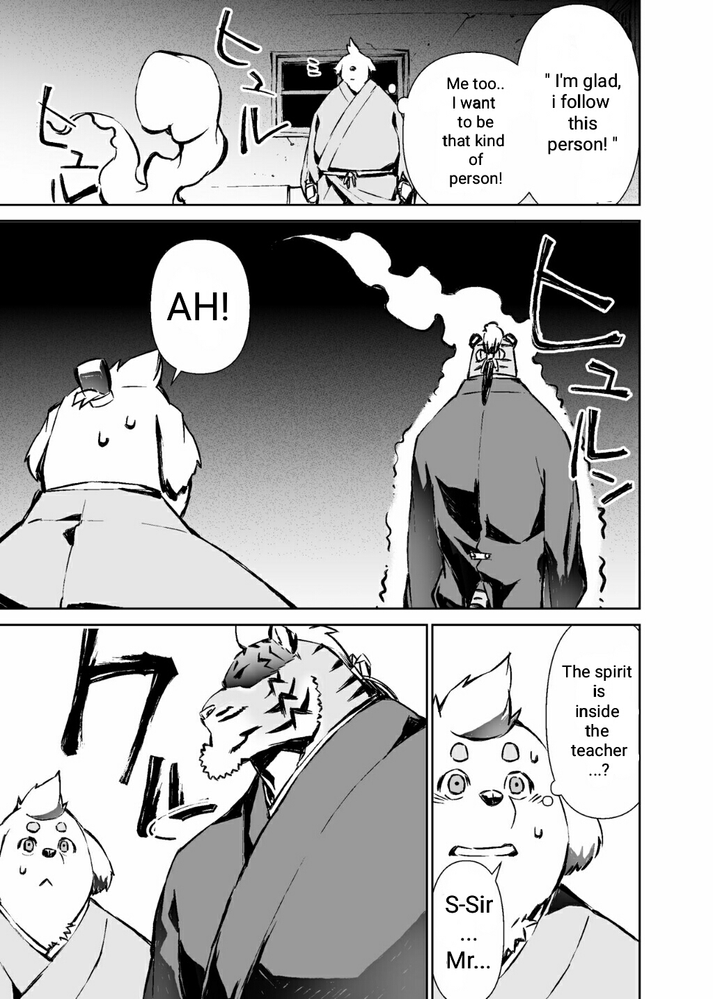 Mennsuke's doujin 1 Eng page 5 full