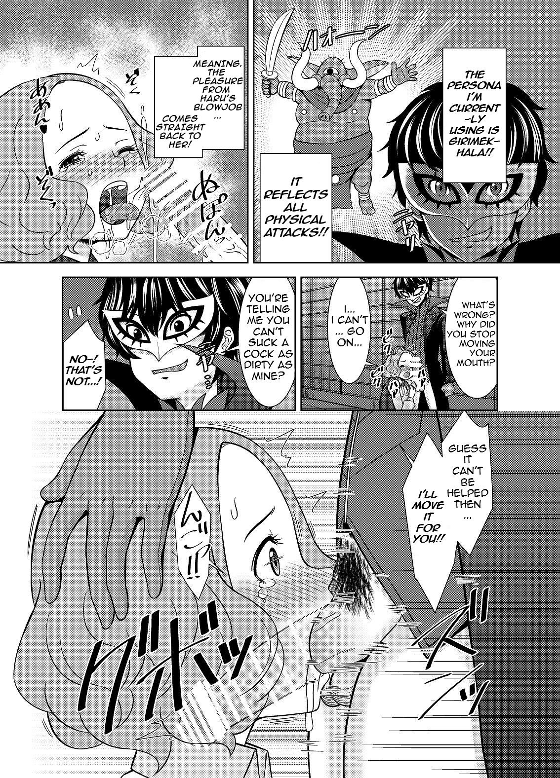 Haru no Kokoro o Choudai suru | Take Haru's Heart page 10 full