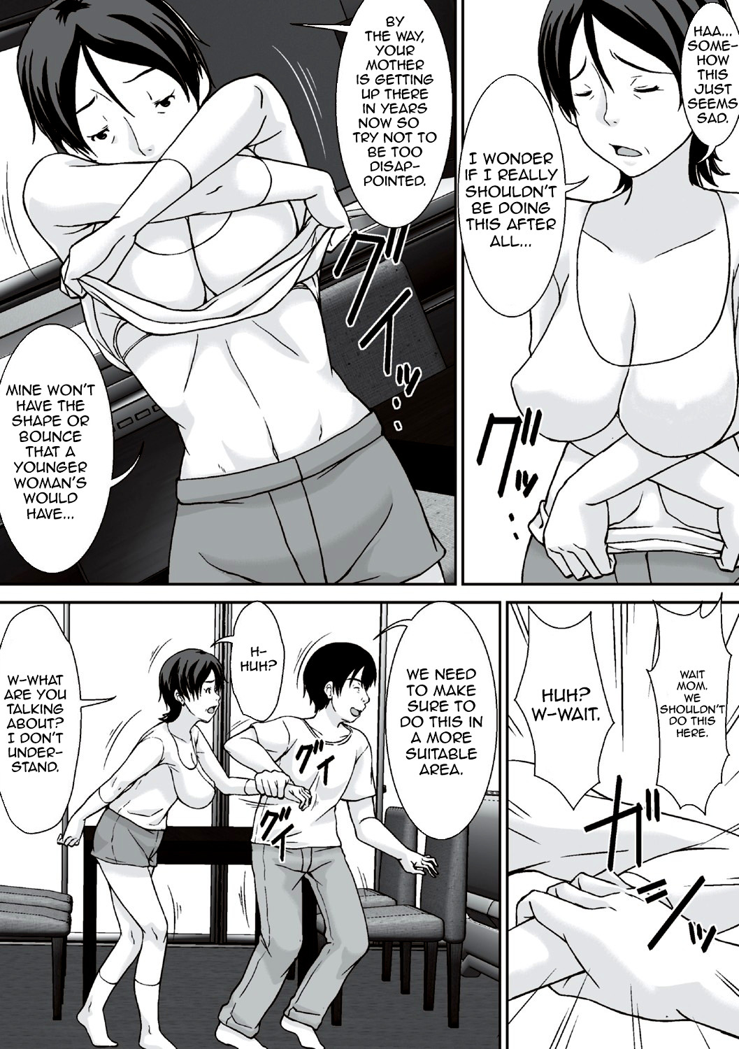 Kora! Anta Hahaoya o Kudoite Nani Shiyoutte Iu no!|Hey! What Are You Doing Making a Pass at Your Mother! page 12 full