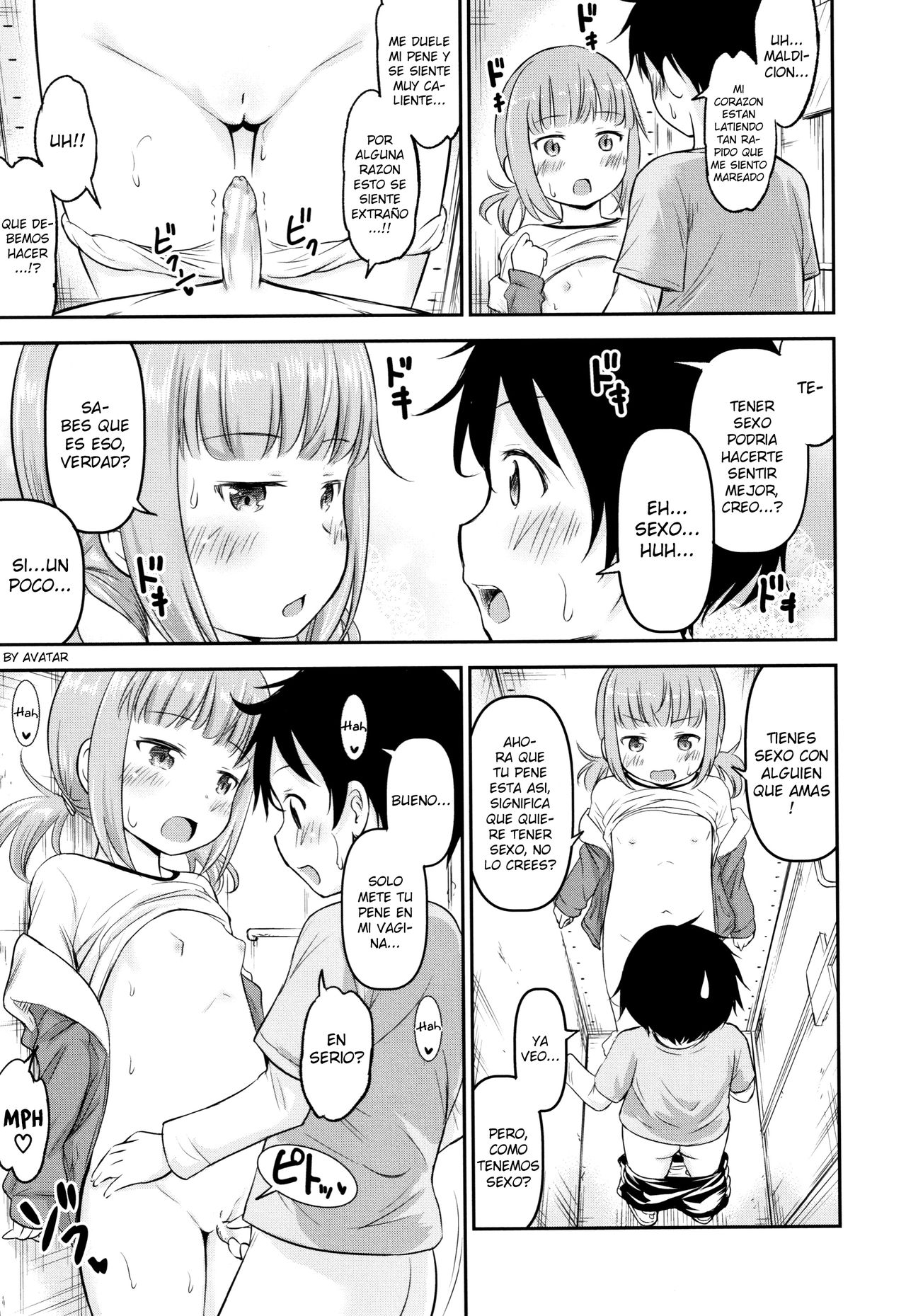 Kakurenbo Rokkabeibizu page 11 full