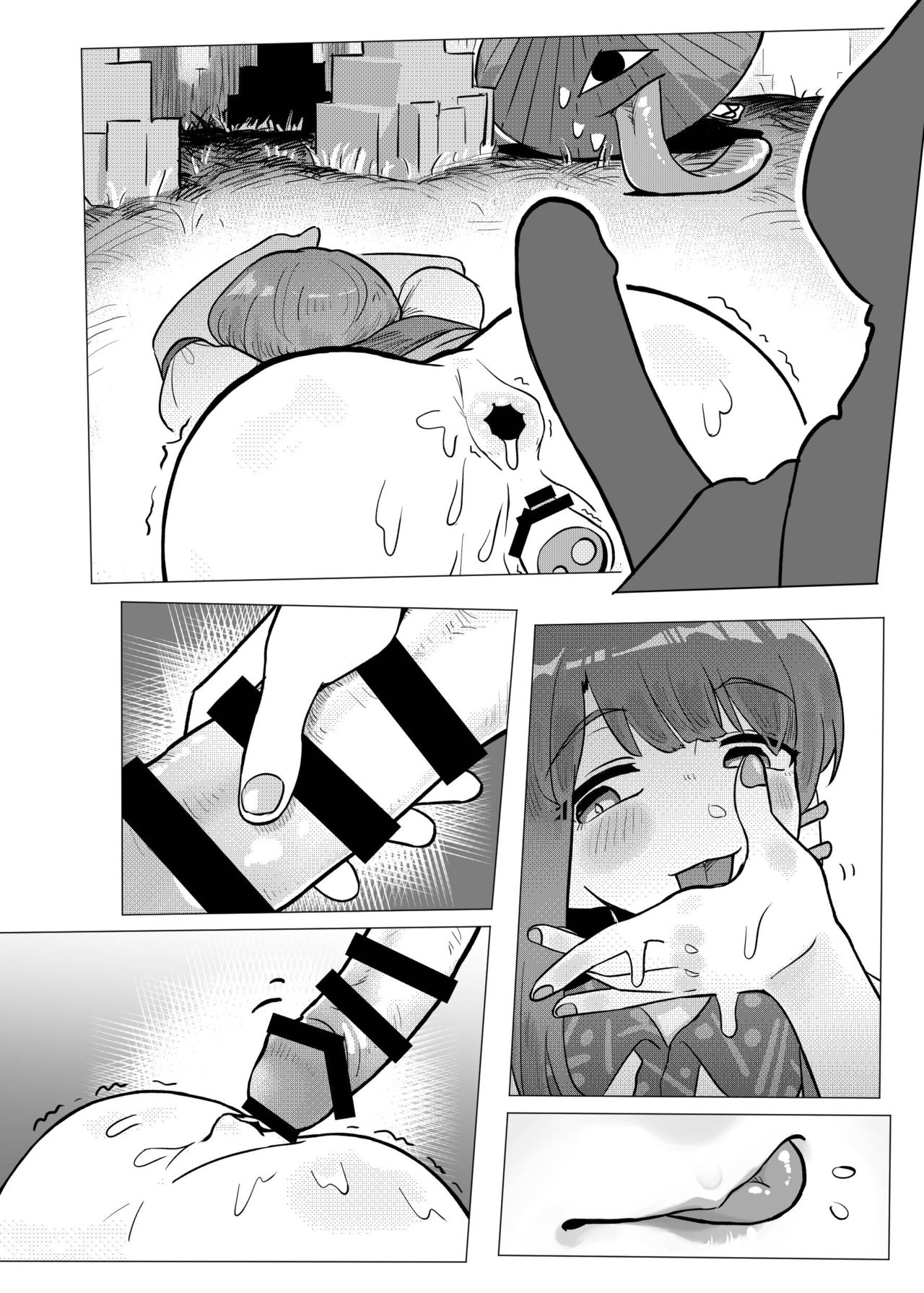 Suteki na Hakaba de H Shimasho page 11 full