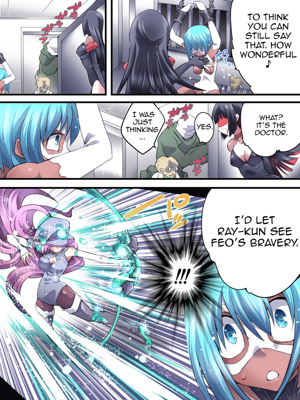 Superheroine Yuukai Ryoujoku 9 -  Superheroine in Distress - Feo-Jio page 9 full