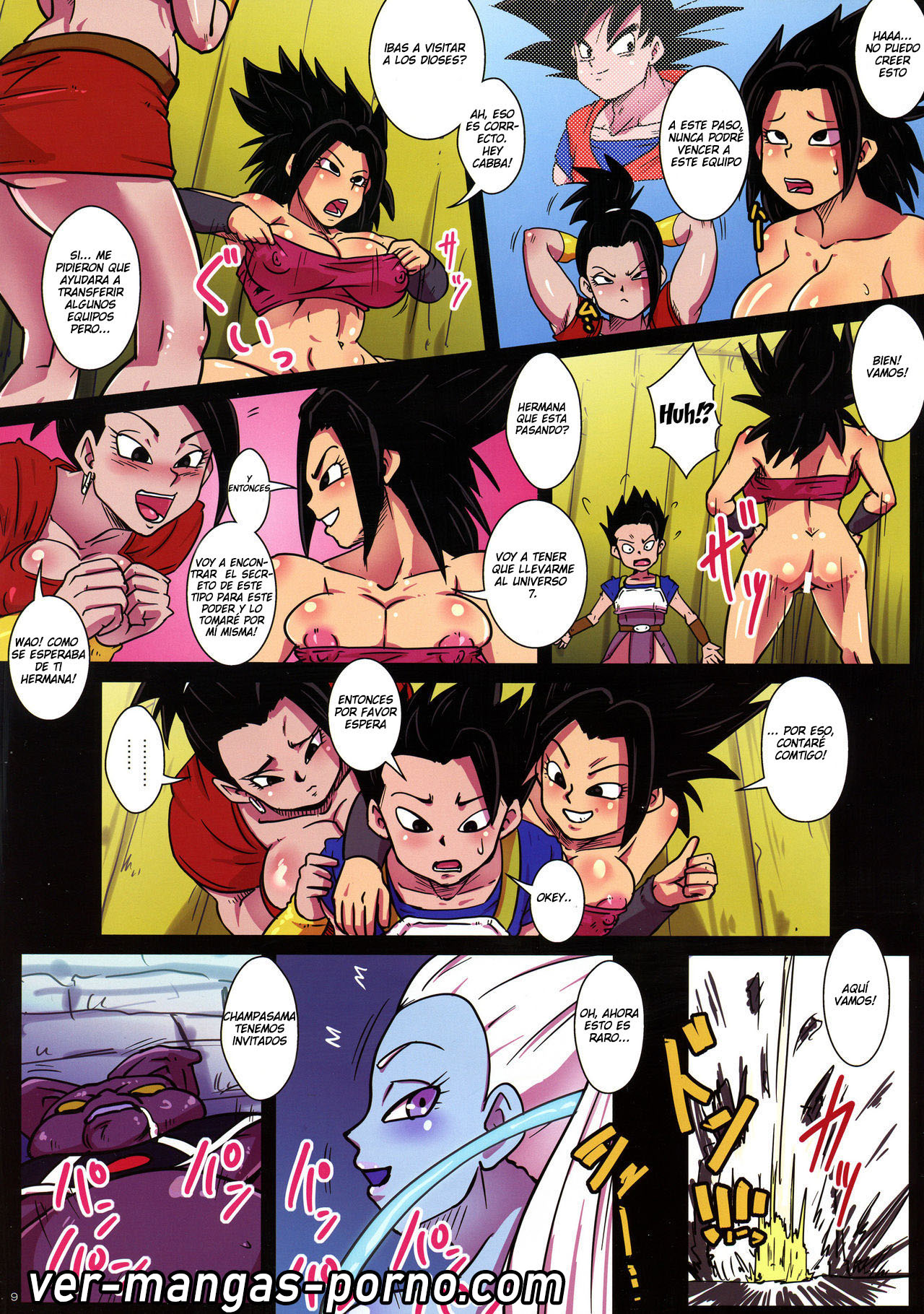 Dai 6 Uchuu no Tenshi to Saranaru Chou Tokkun page 9 full