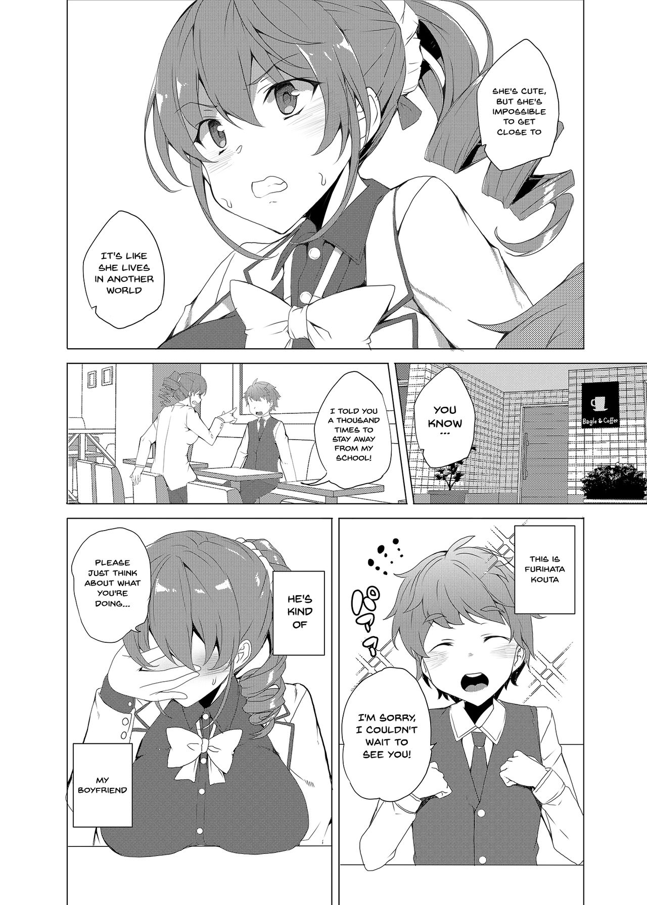 Saimin Youmuin CASE.02 Sugisaki Kirika no Isshuukan page 7 full