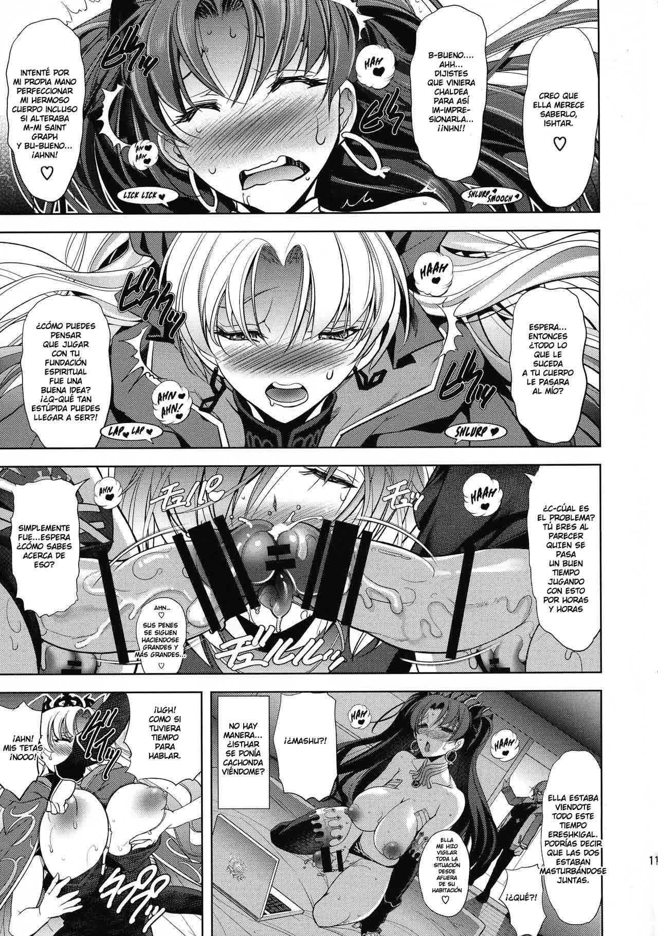 Ish x Mash x Eresh page 11 full
