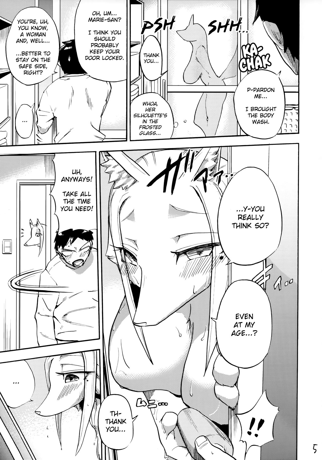 Iseijin no Hanshoku Nikki 2 | Furrian Propagation Log 2 page 4 full