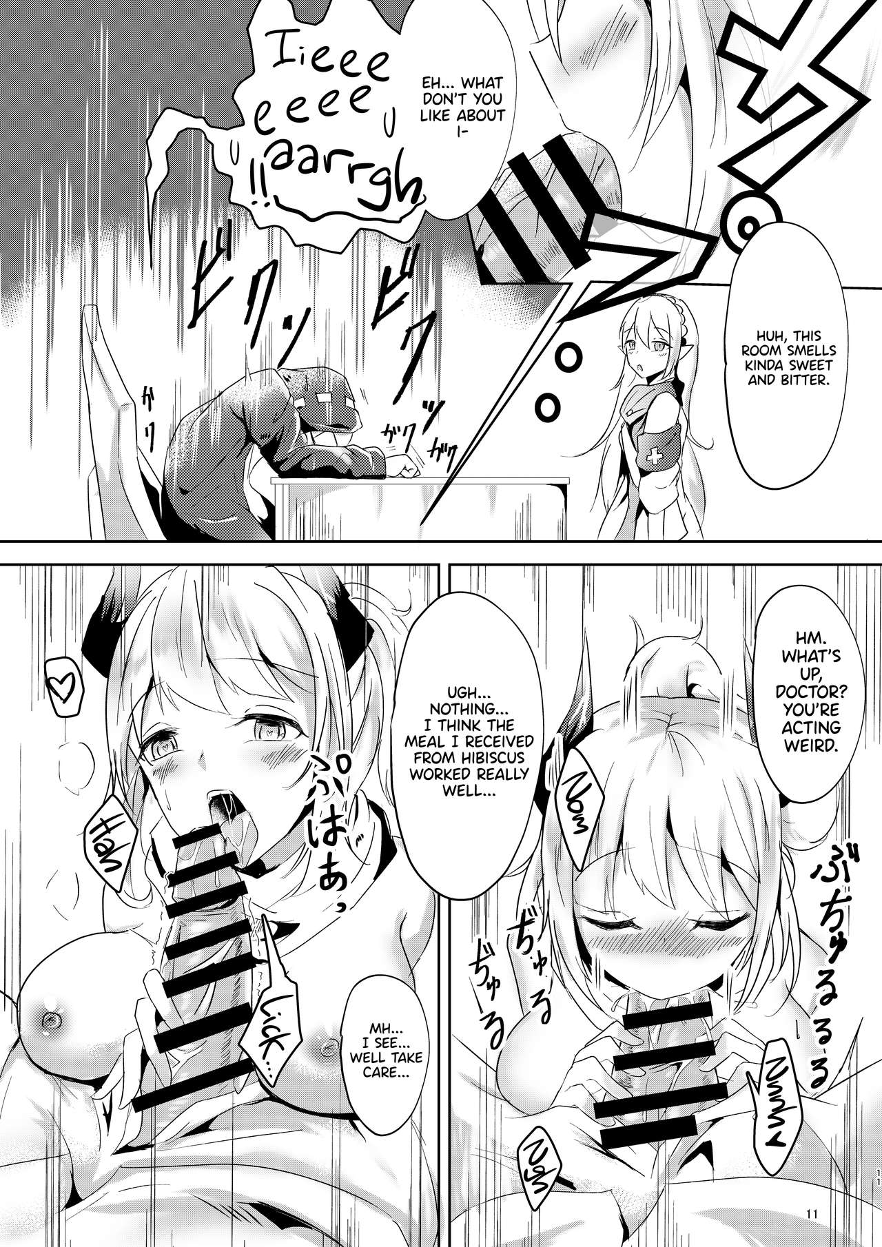 Majime  na Kanojo no Souai Bolt | The Blue Love Bolt of a Serious  Girl page 11 full