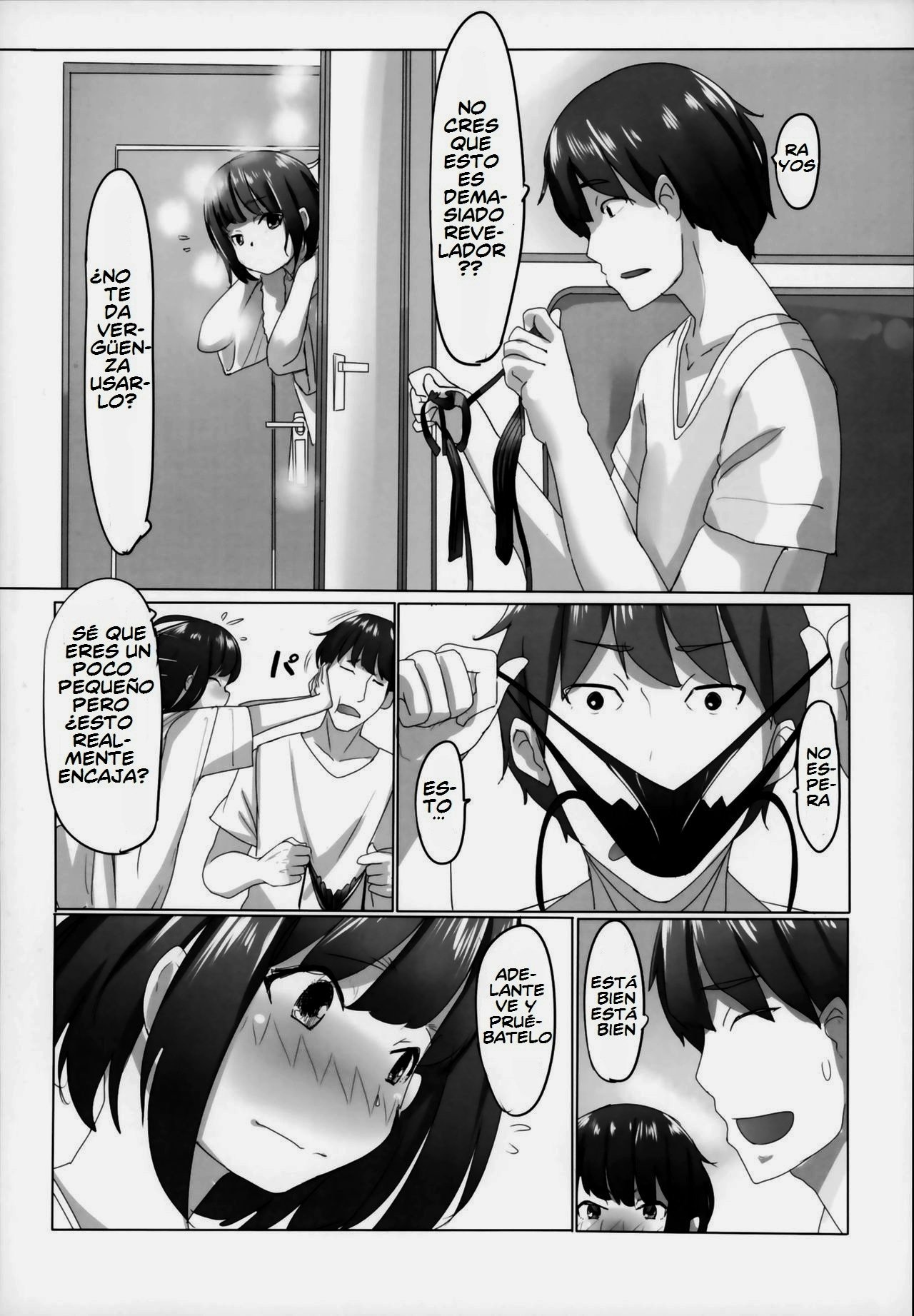 HIMITSU III page 11 full