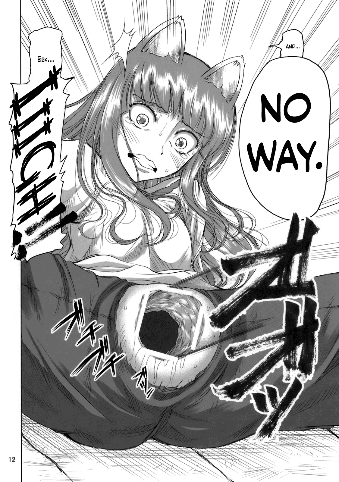 Holo-sensei's Junbi Go 2 page 11 full