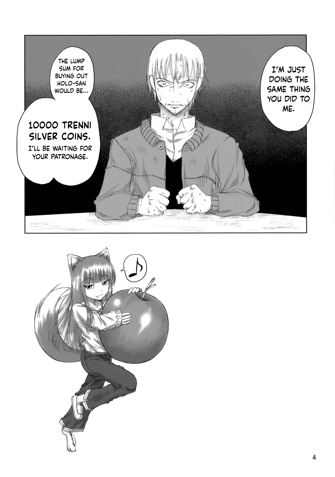 Holo-sensei's Junbi Go 2 page 3 full