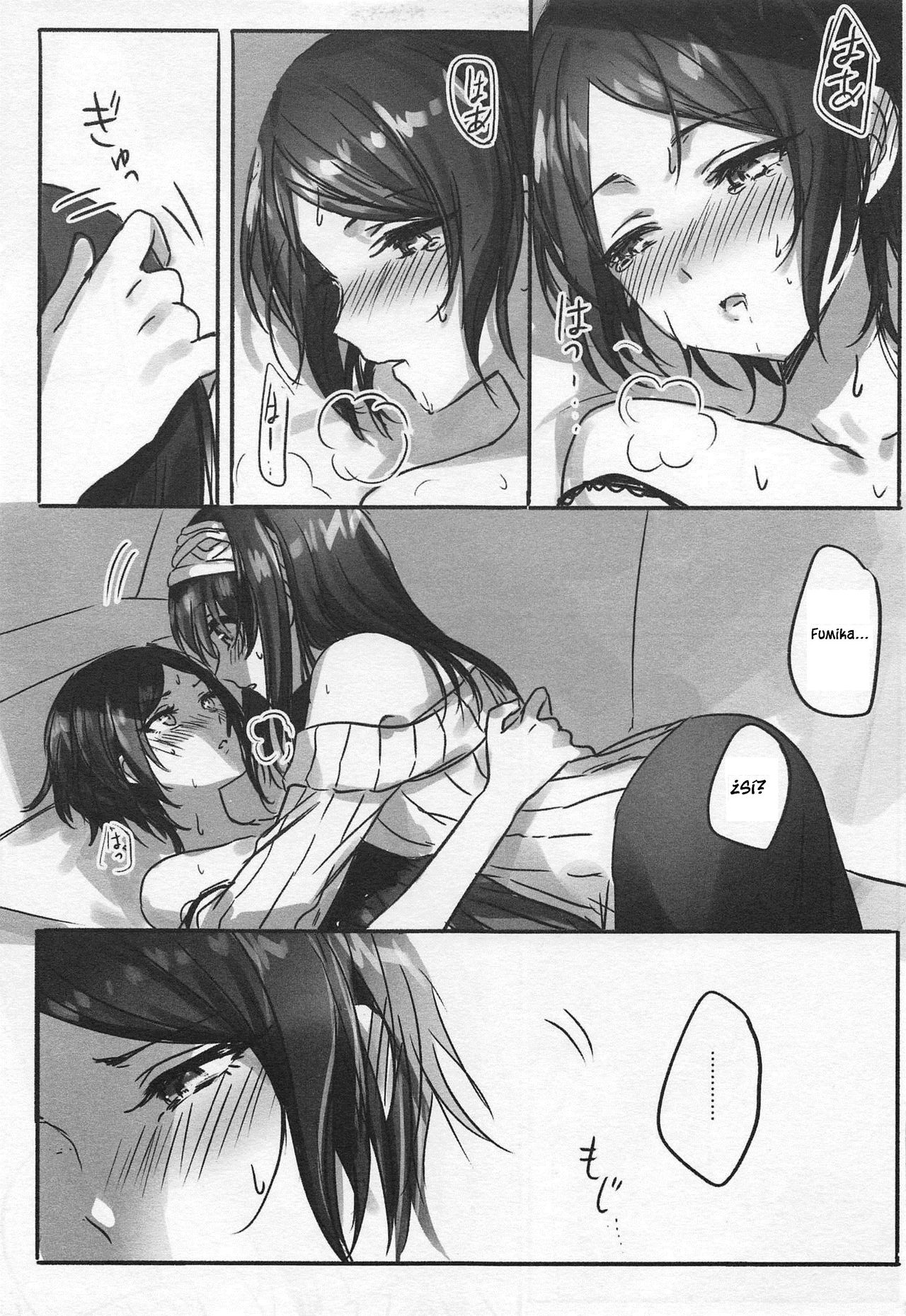 Kanade-san, Yobai Shite mo Yoroshii desu ka? page 12 full